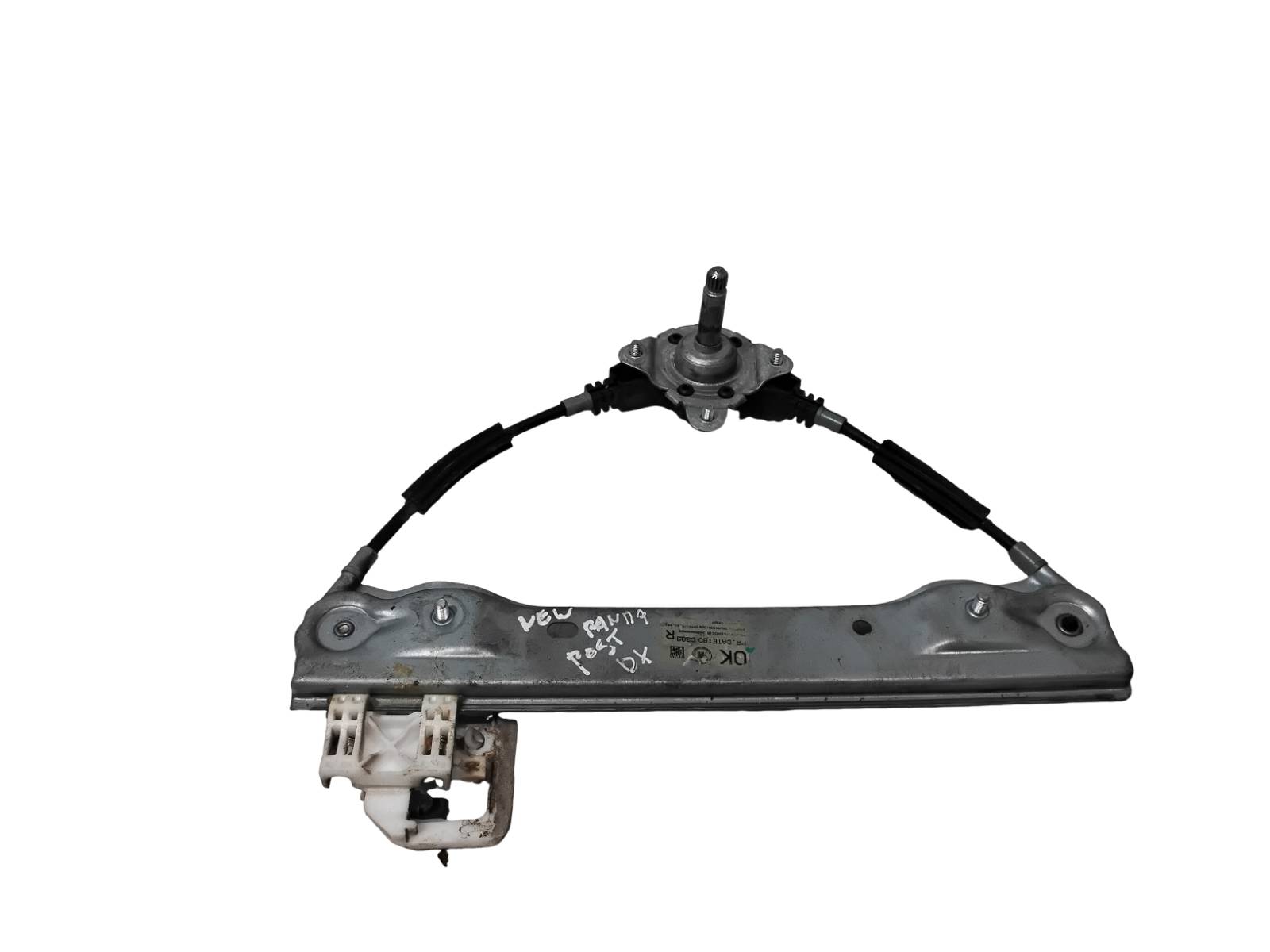 Alzacristallo Porta Post. Destro 51983618 Usato