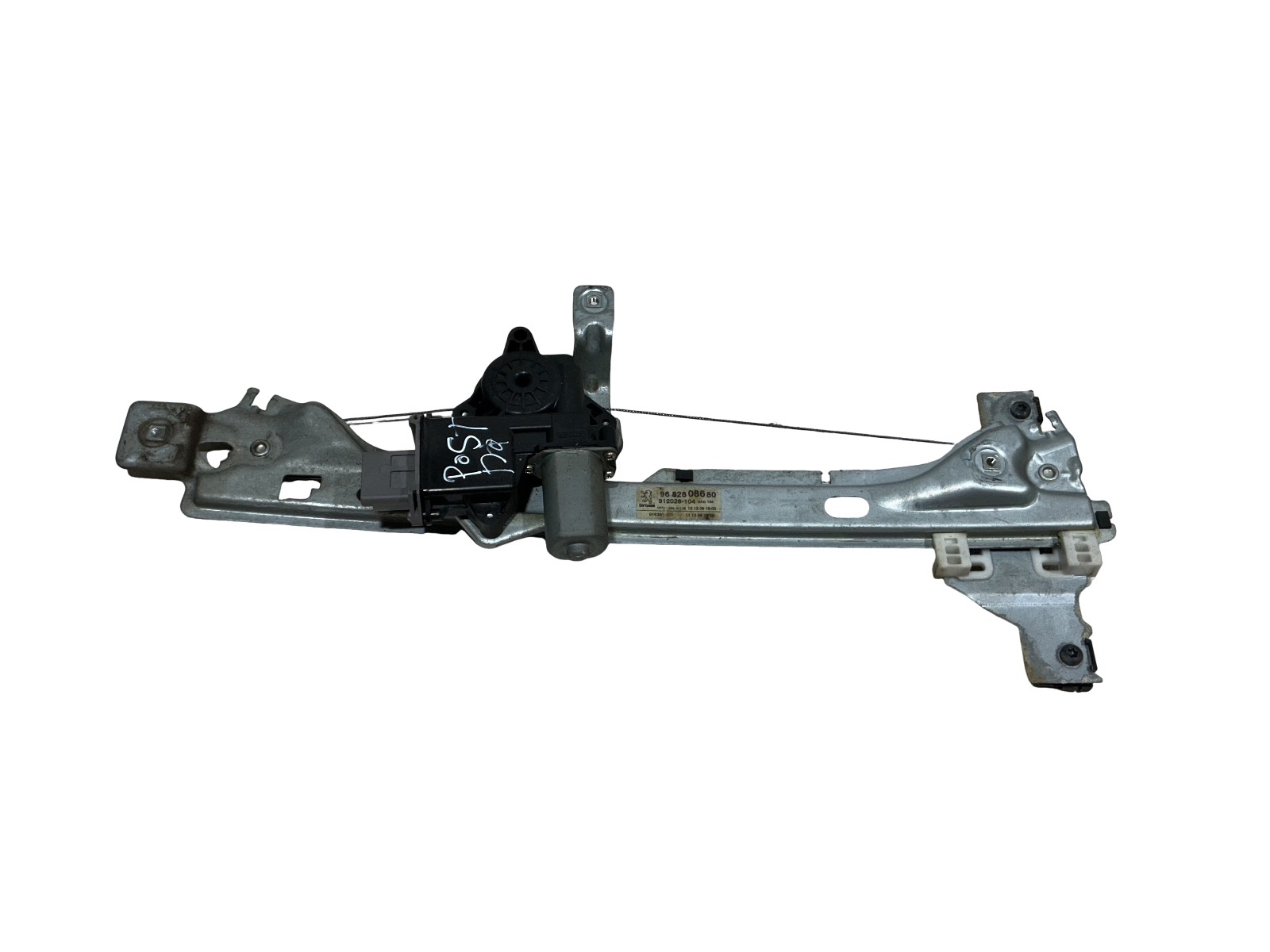Alzacristallo Elettr. Porta Post. Destro (Brose Peugeot) 1607674980 912028-104 Usato