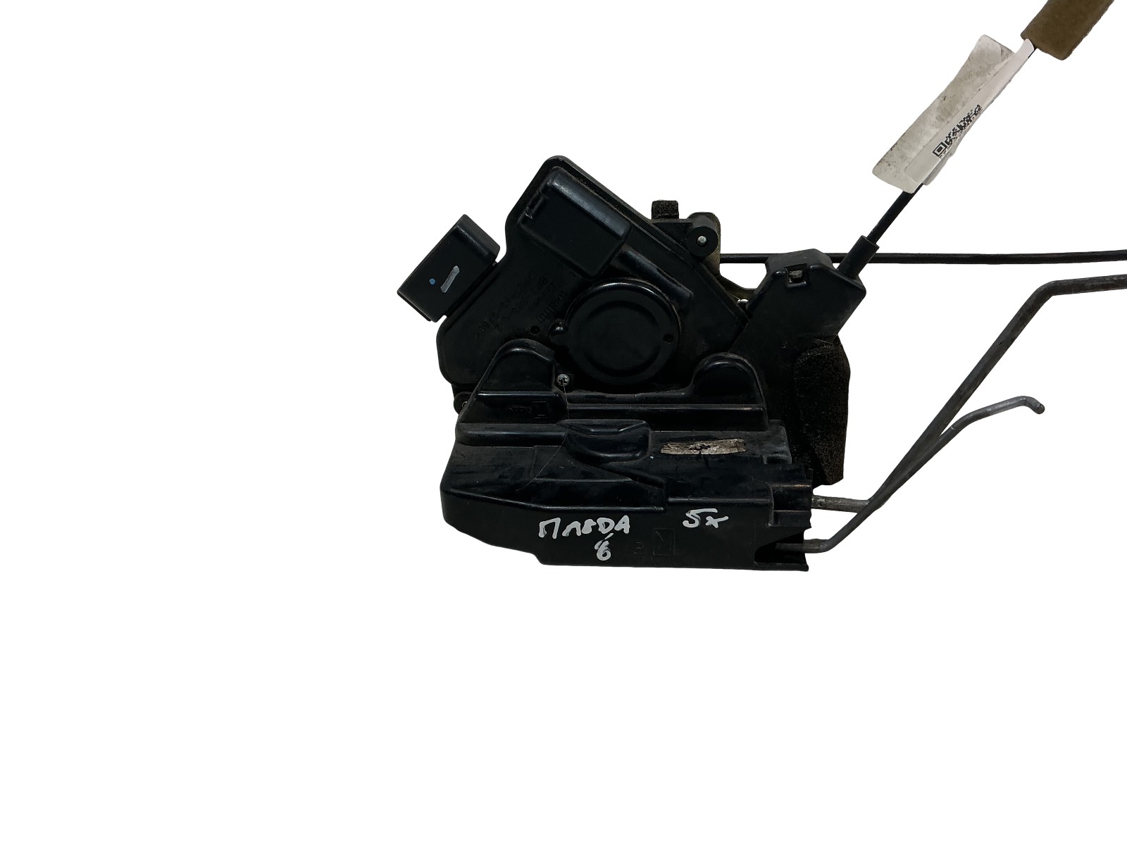 Serratura Porta Post. Sinistro (Ansei) C23573310E Usato