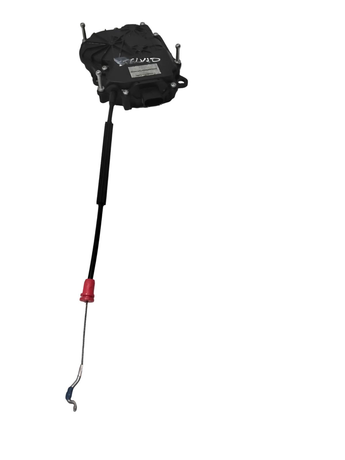 Serratura Portello Post. (Maserati) 50569703 C70533-102 Usato