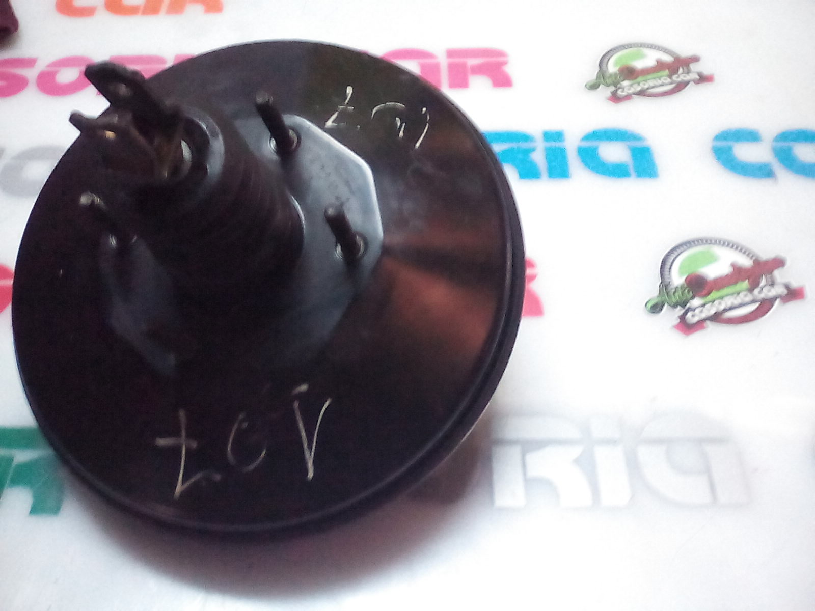 Servofreno 1606356480 Usato