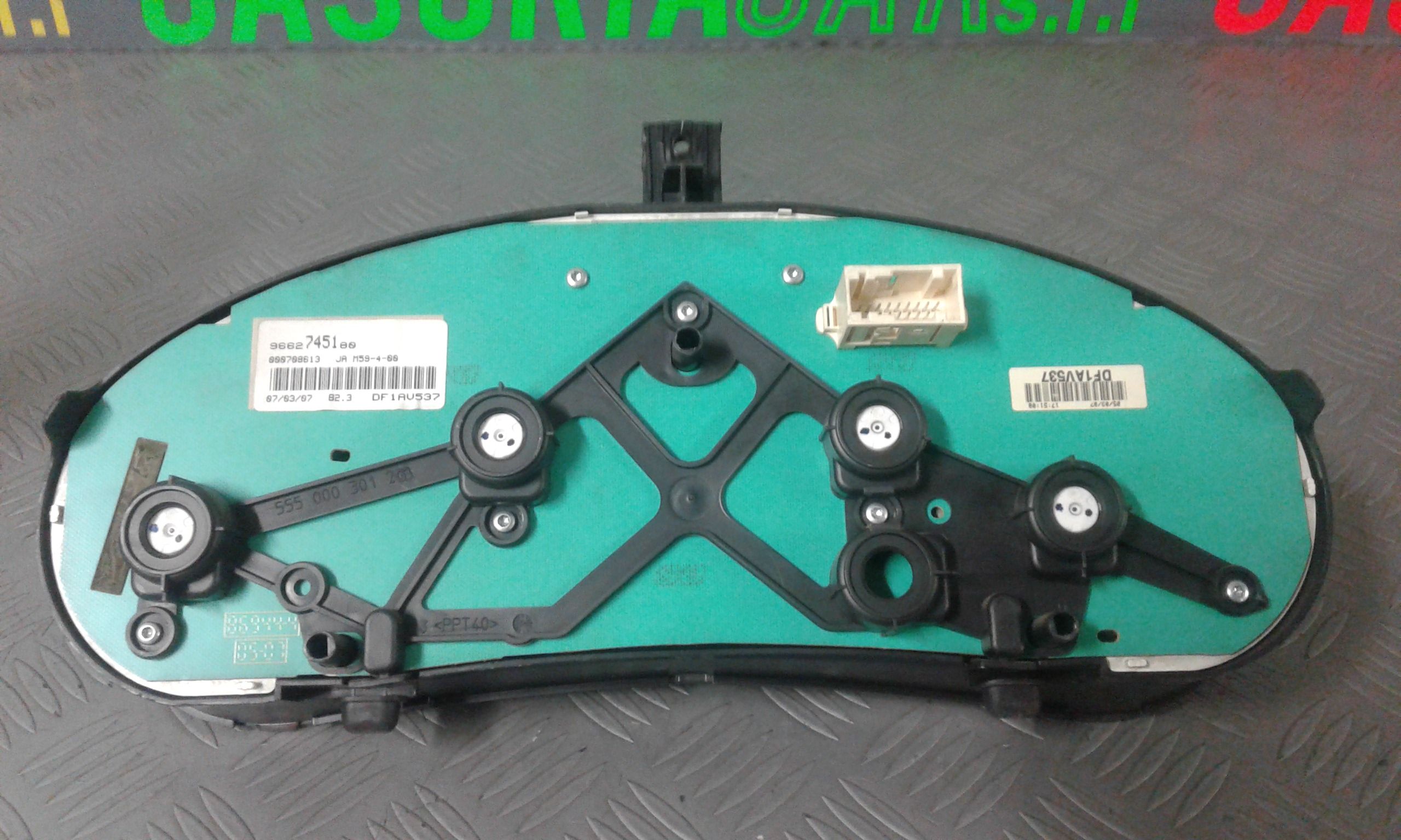 Quadro Portastrumenti Usato