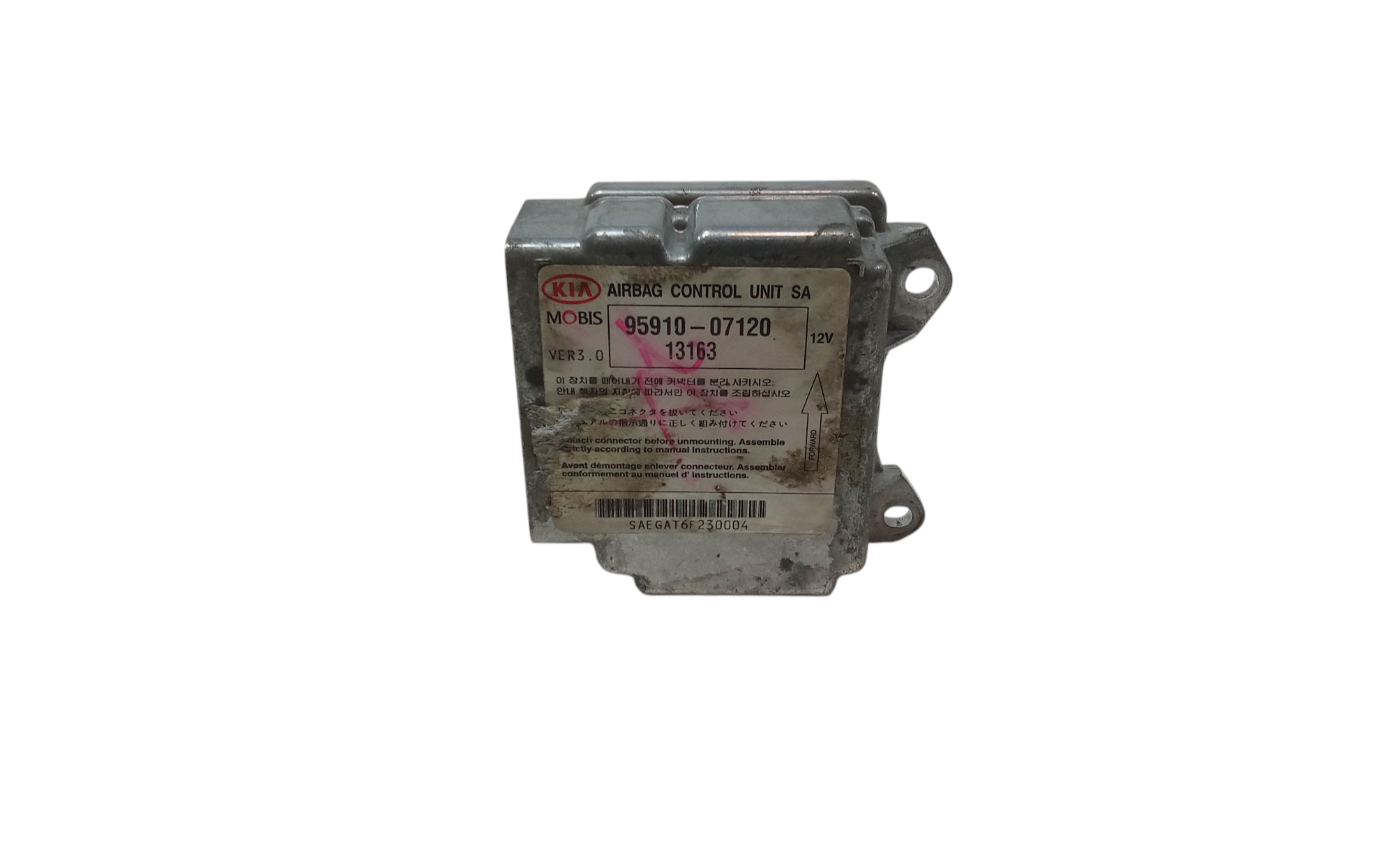 Centralina Comando Airbag 9591007220 Usato