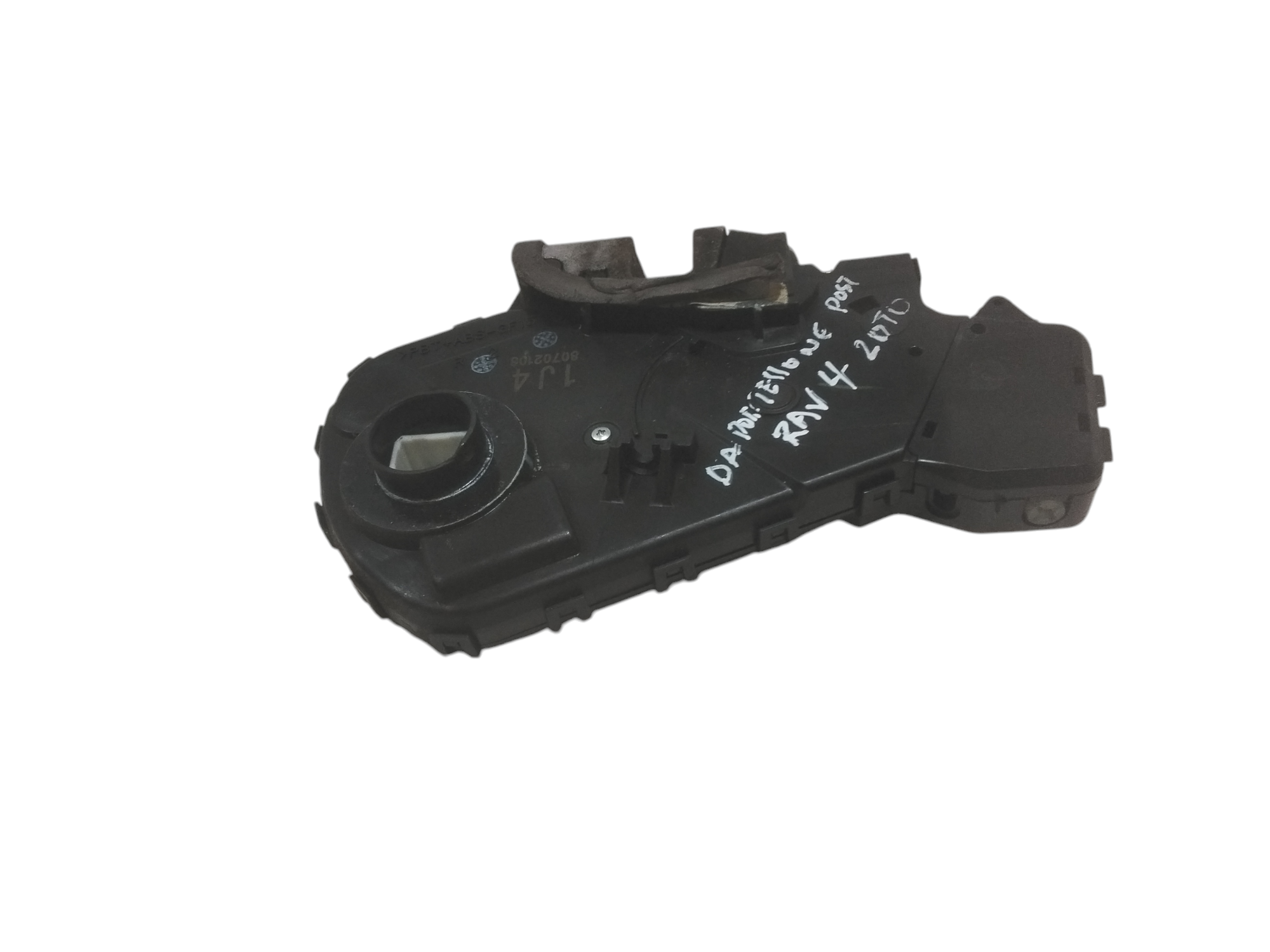 Serratura Cofano Post. Usato