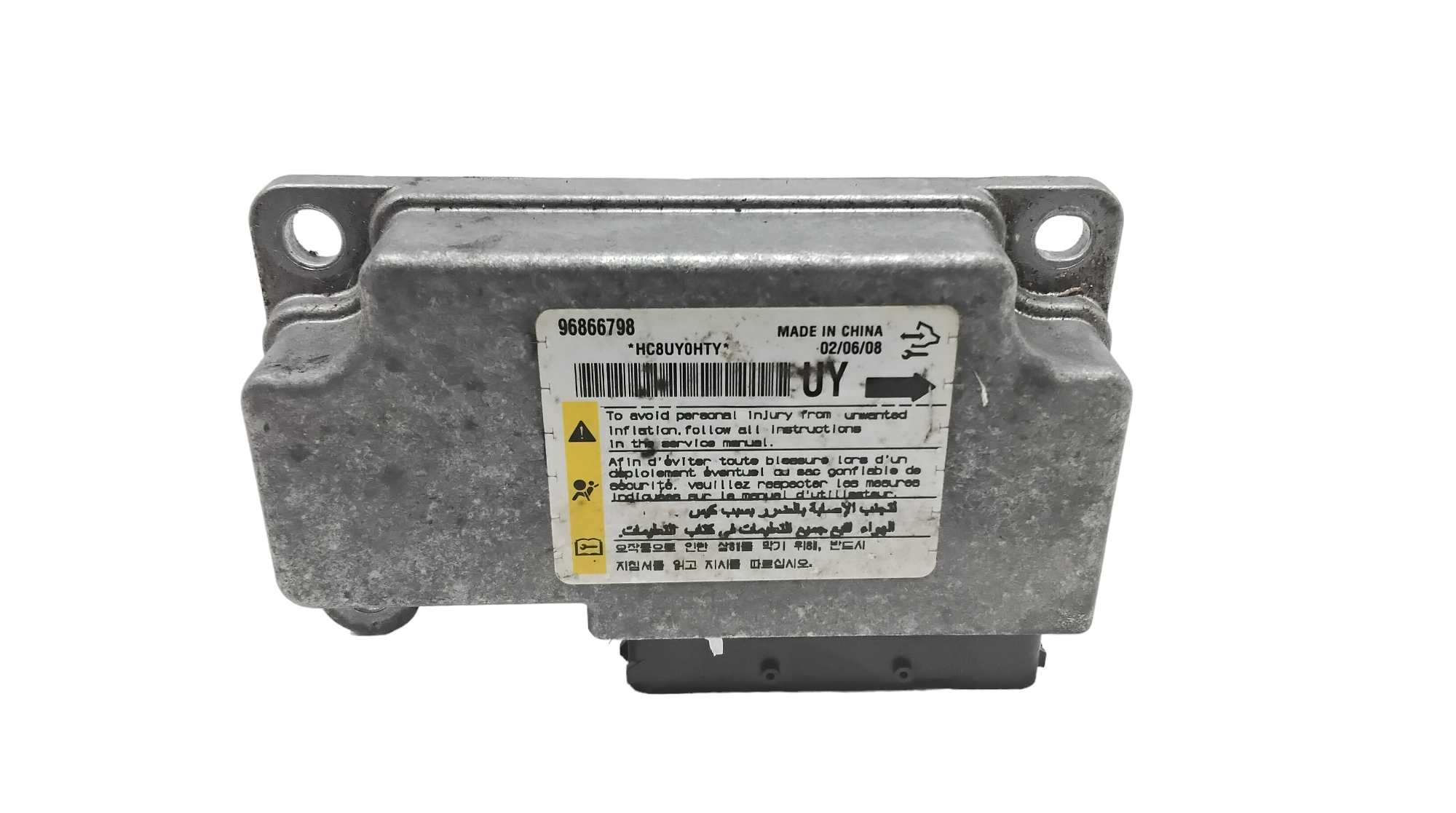 Centralina Comando Airbag 96838157 Usato