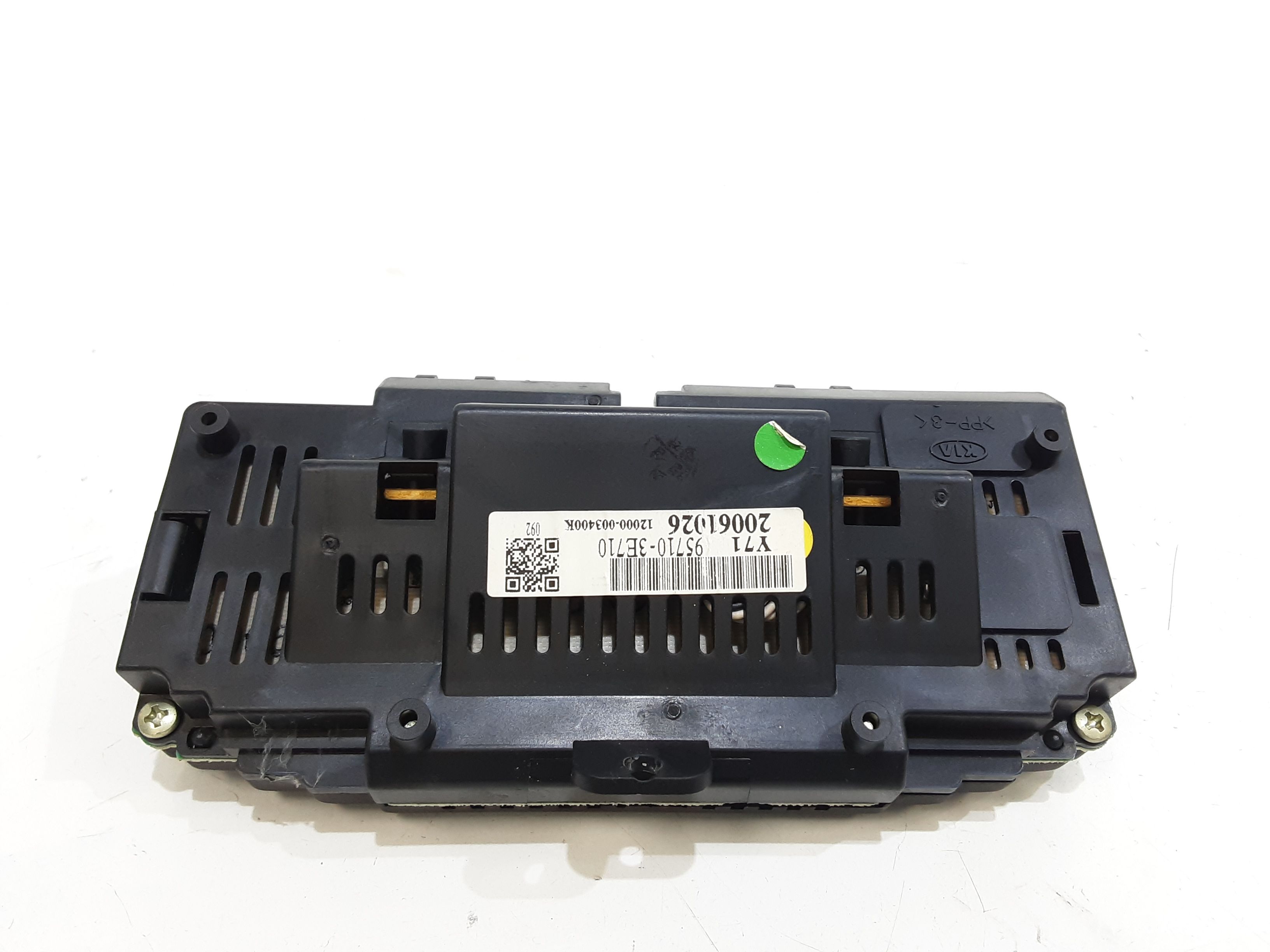 Display Multifunzione Usato