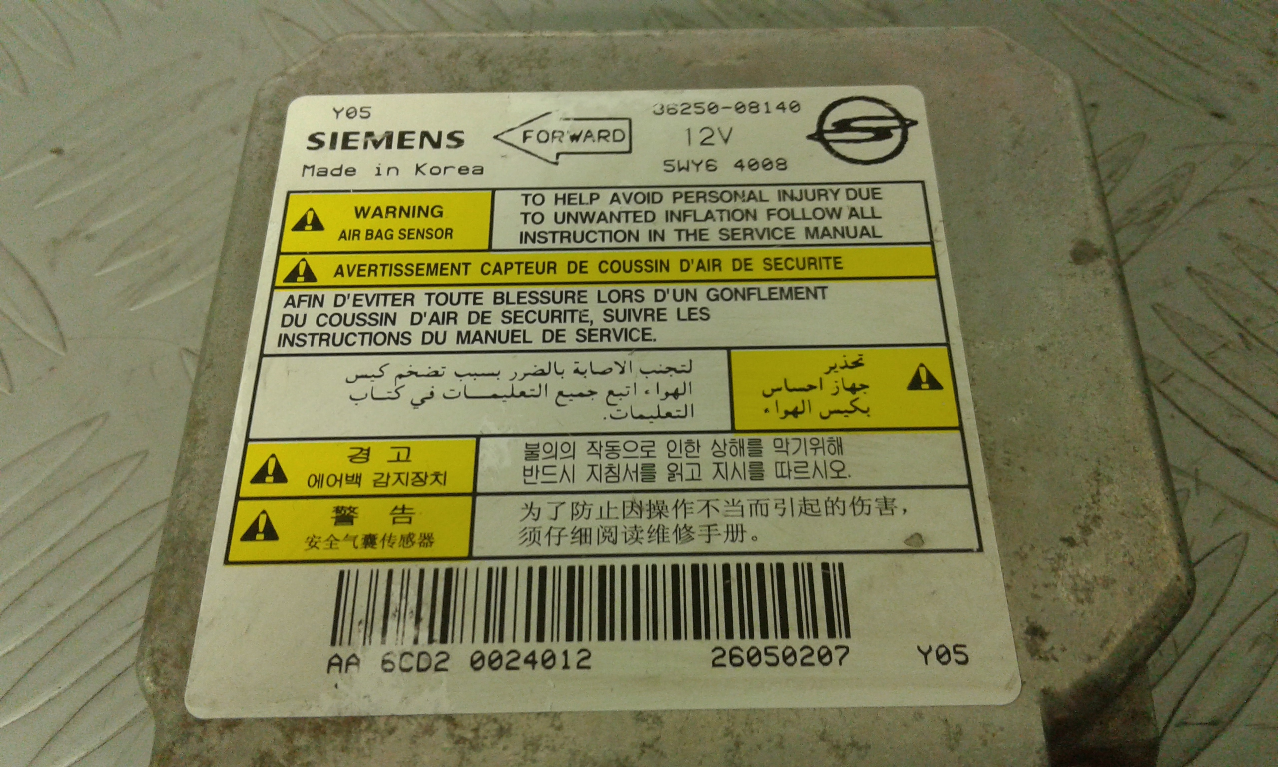 Centralina Comando Airbag 8625008141 Usato