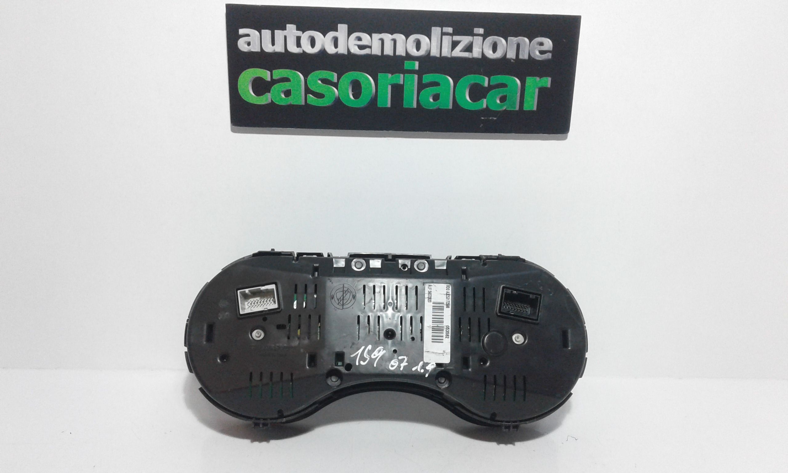 Quadro Portastrumenti Usato