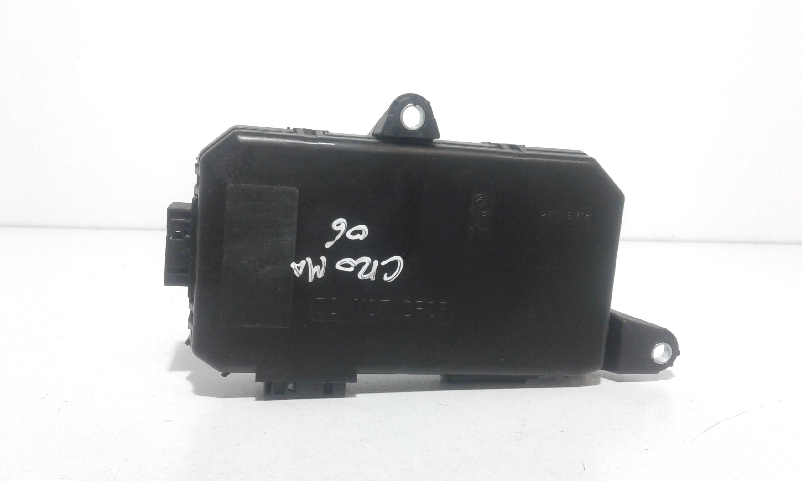 Centralina Chiusura C.zta Sinistro Usato