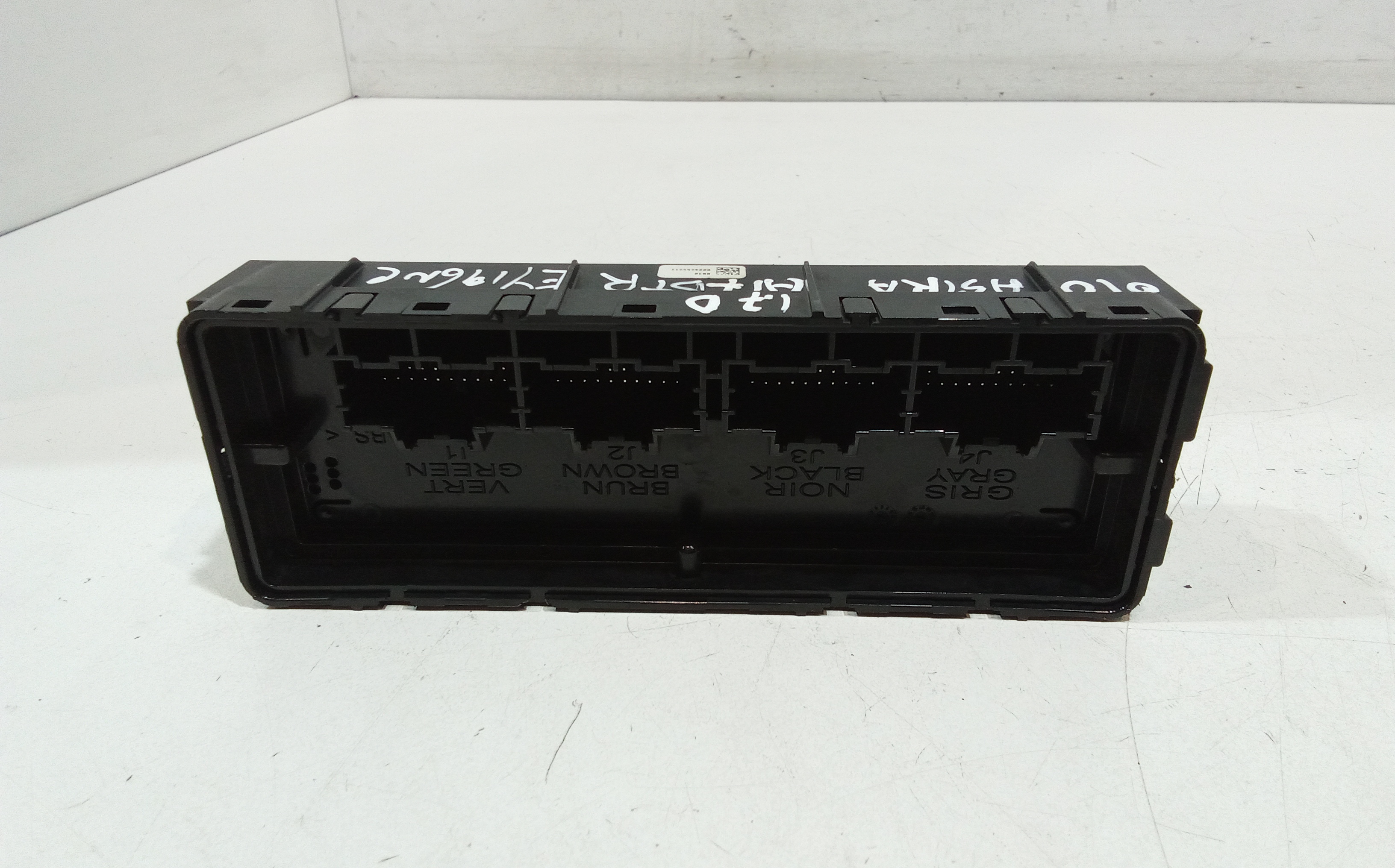 Centralina Climatizzazione Usato