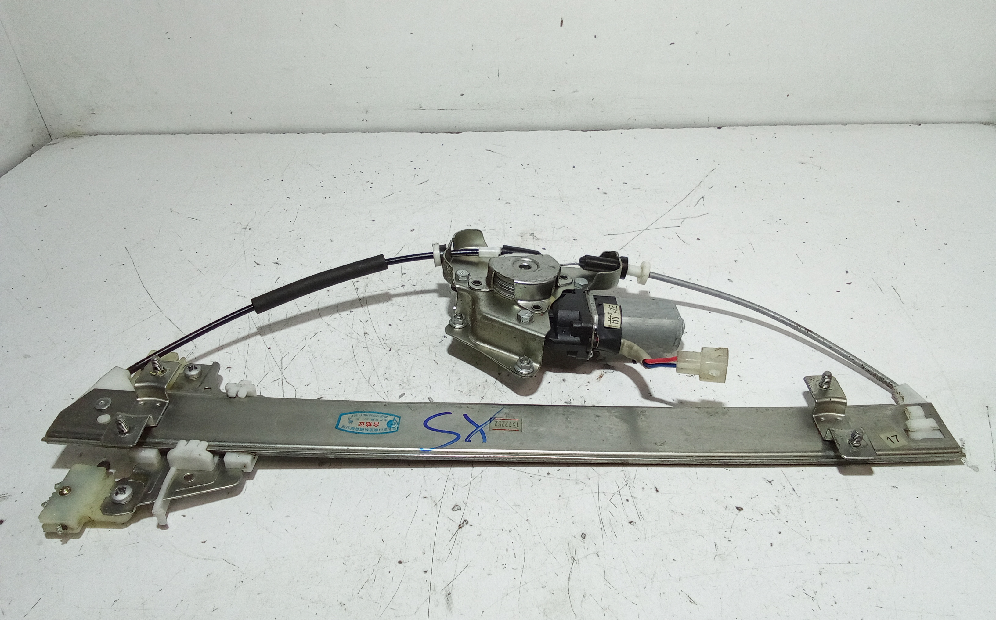 Alzacristallo Porta Ant. Sinistro Usato