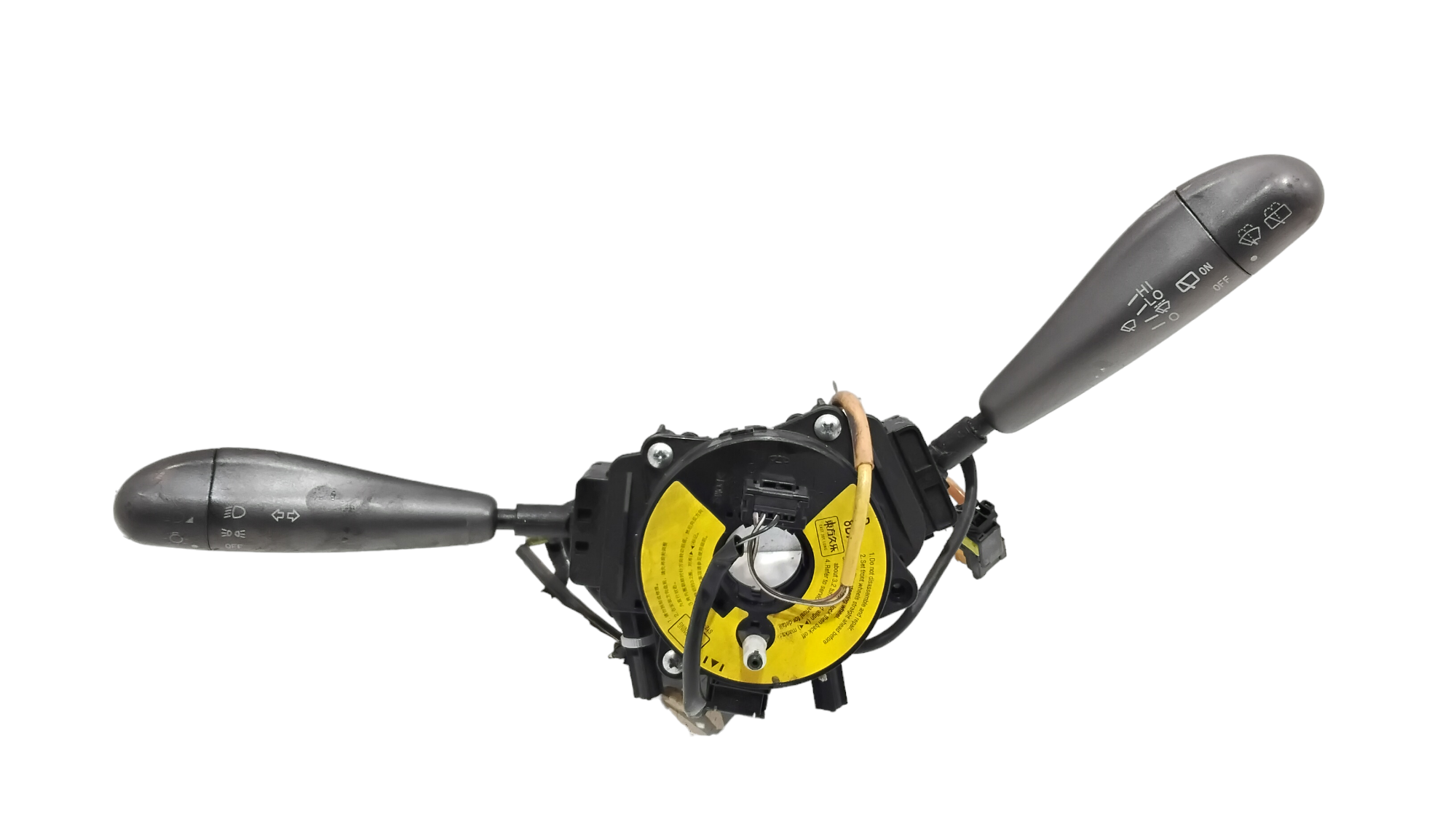 Devioguidasgancio Compl. Usato