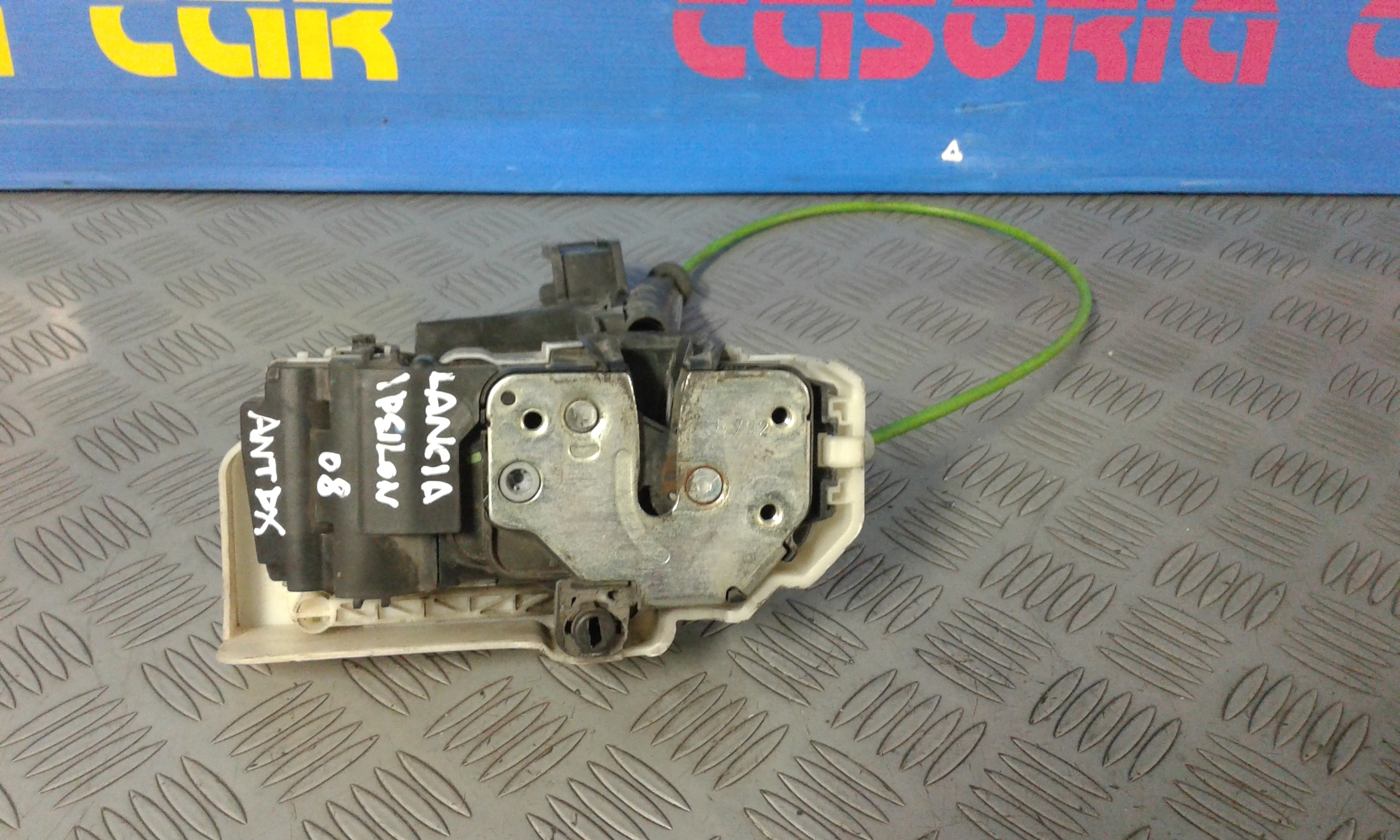 Serratura Porta Ant. Destro 51826303 Usato