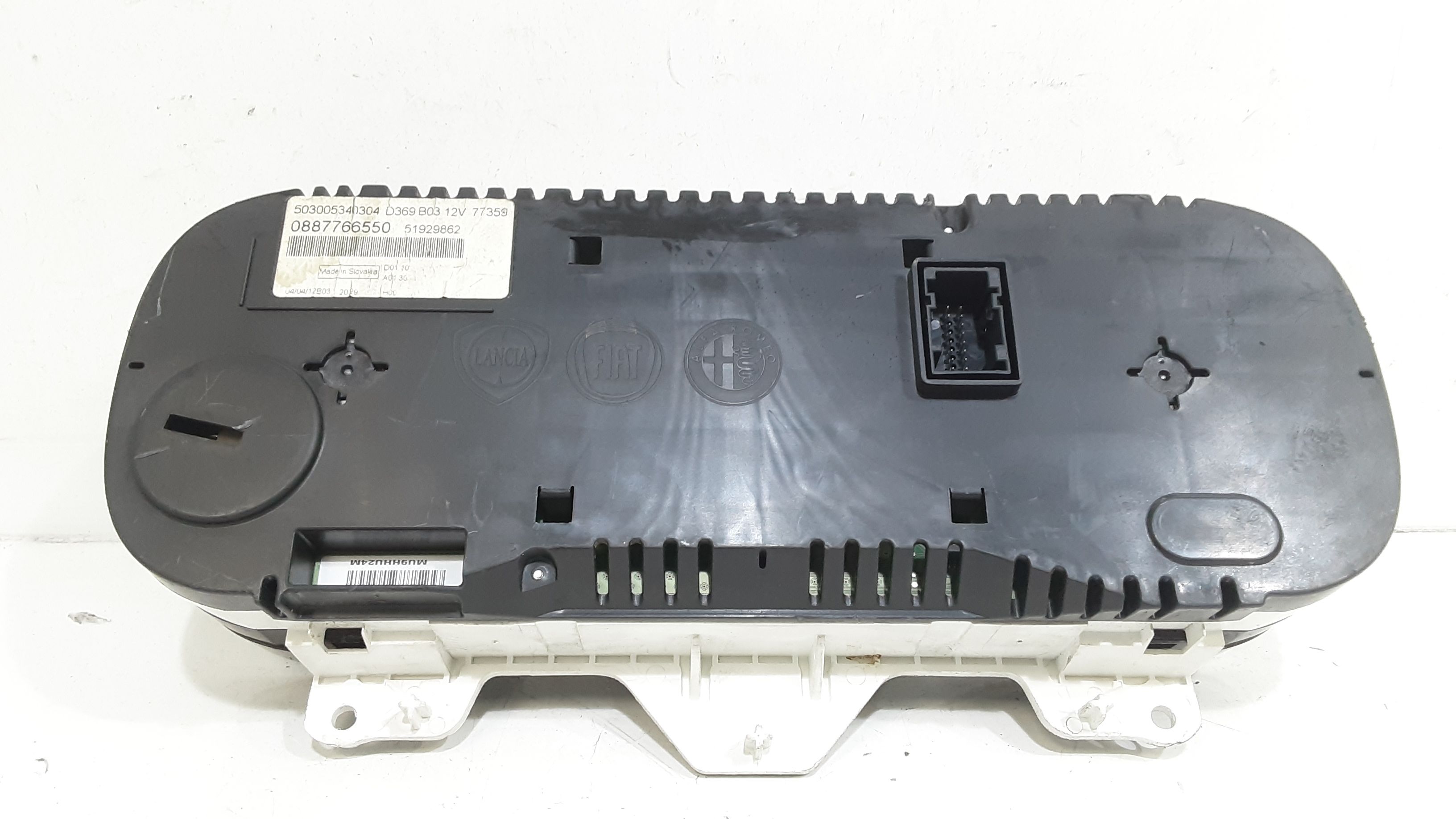 Quadro Portastrumenti 51988483 Usato