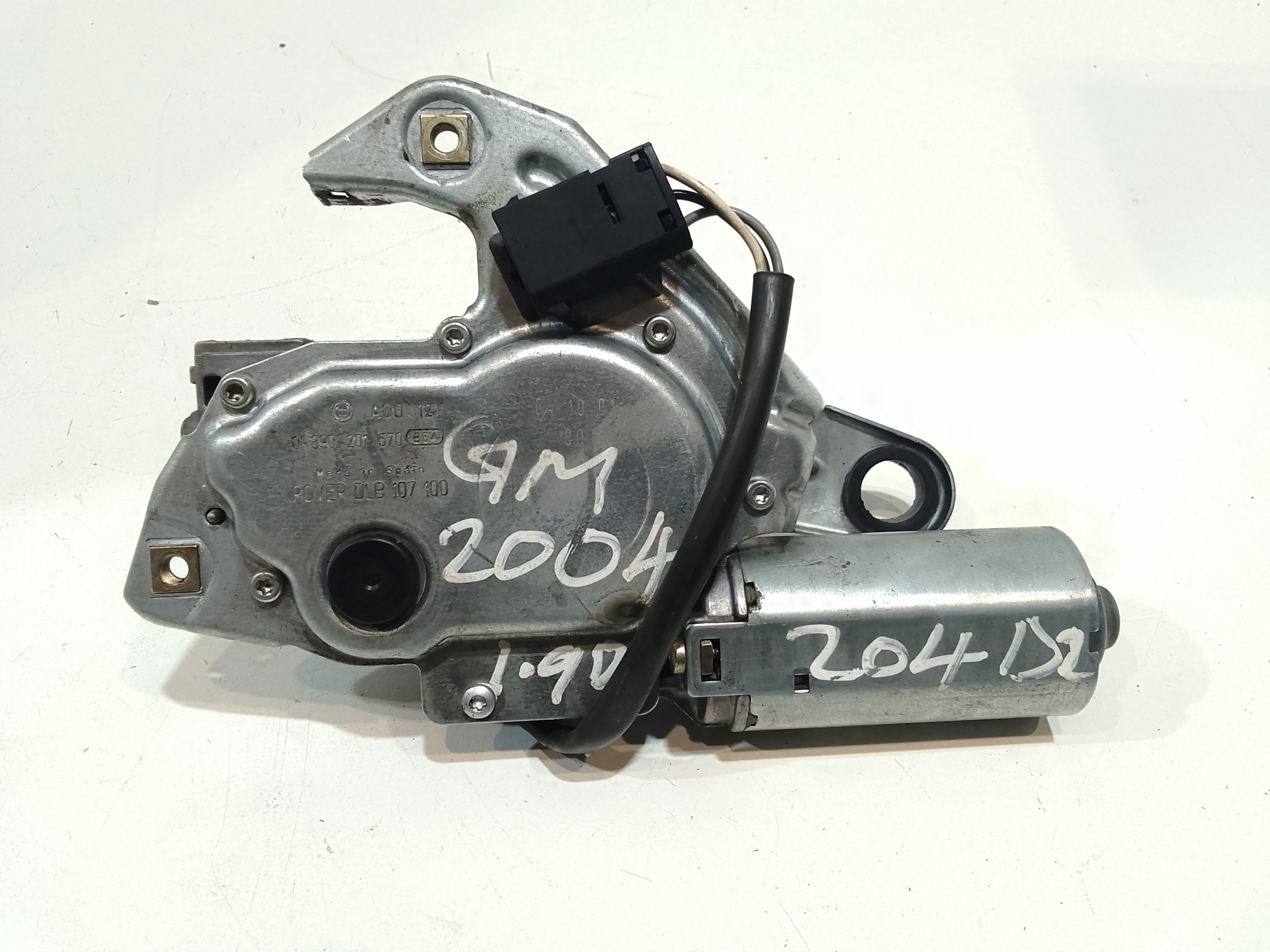 Motorino Tergilunotto Usato