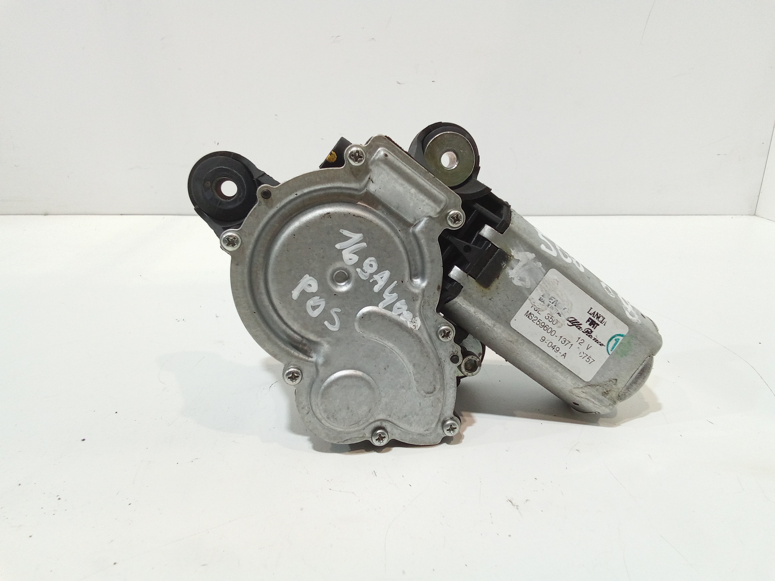 Motorino Tergilunotto 51850871 Usato