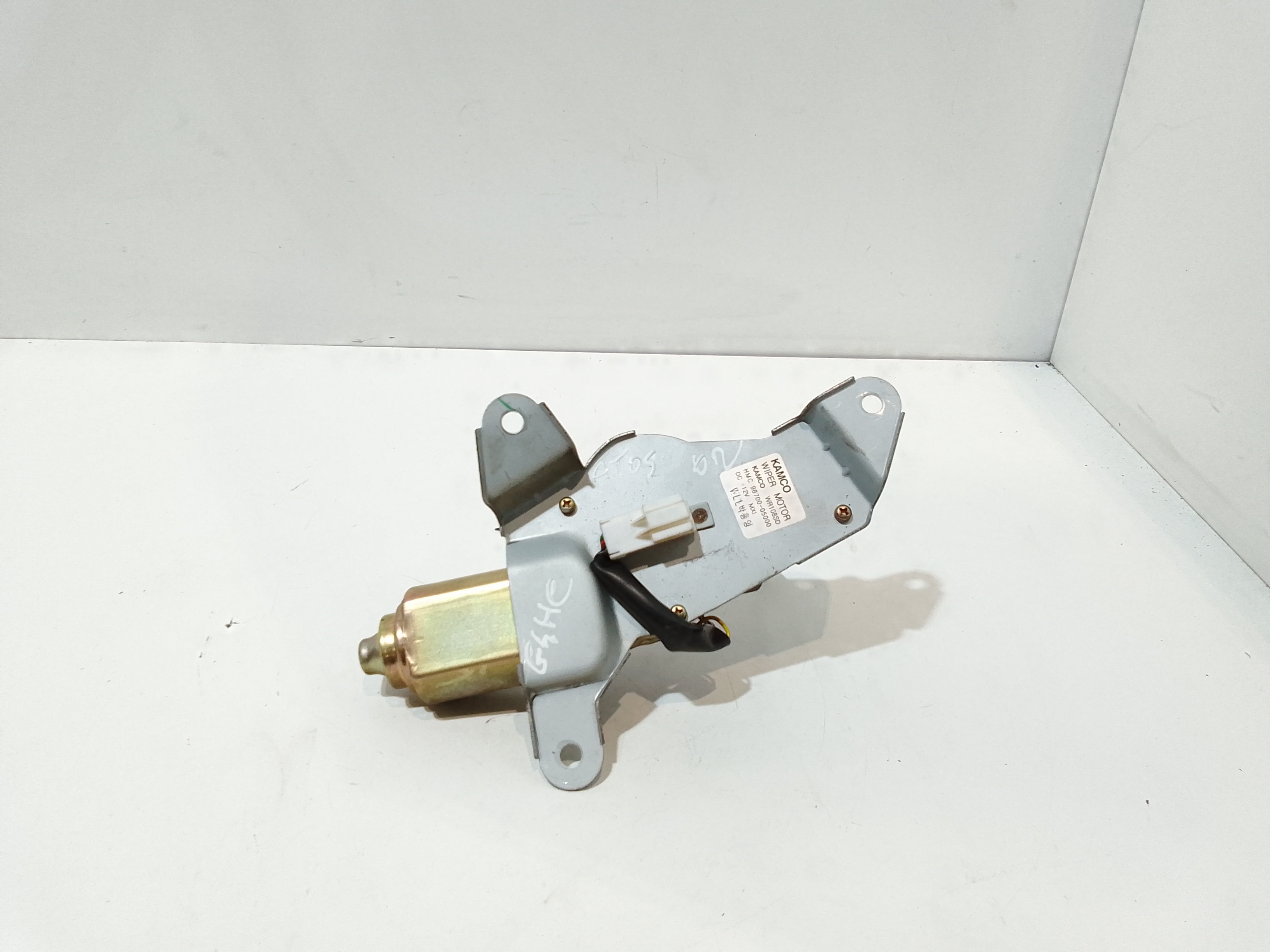 Motorino Tergilunotto 9870002000 Usato