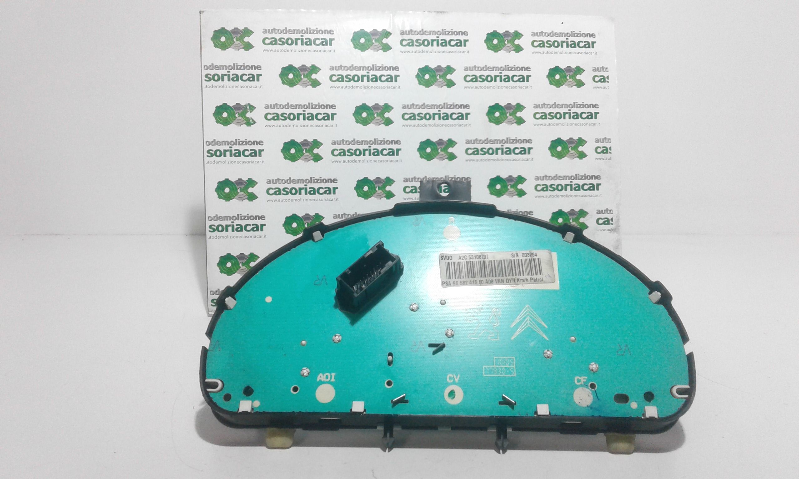 Quadro Portastrumenti Usato