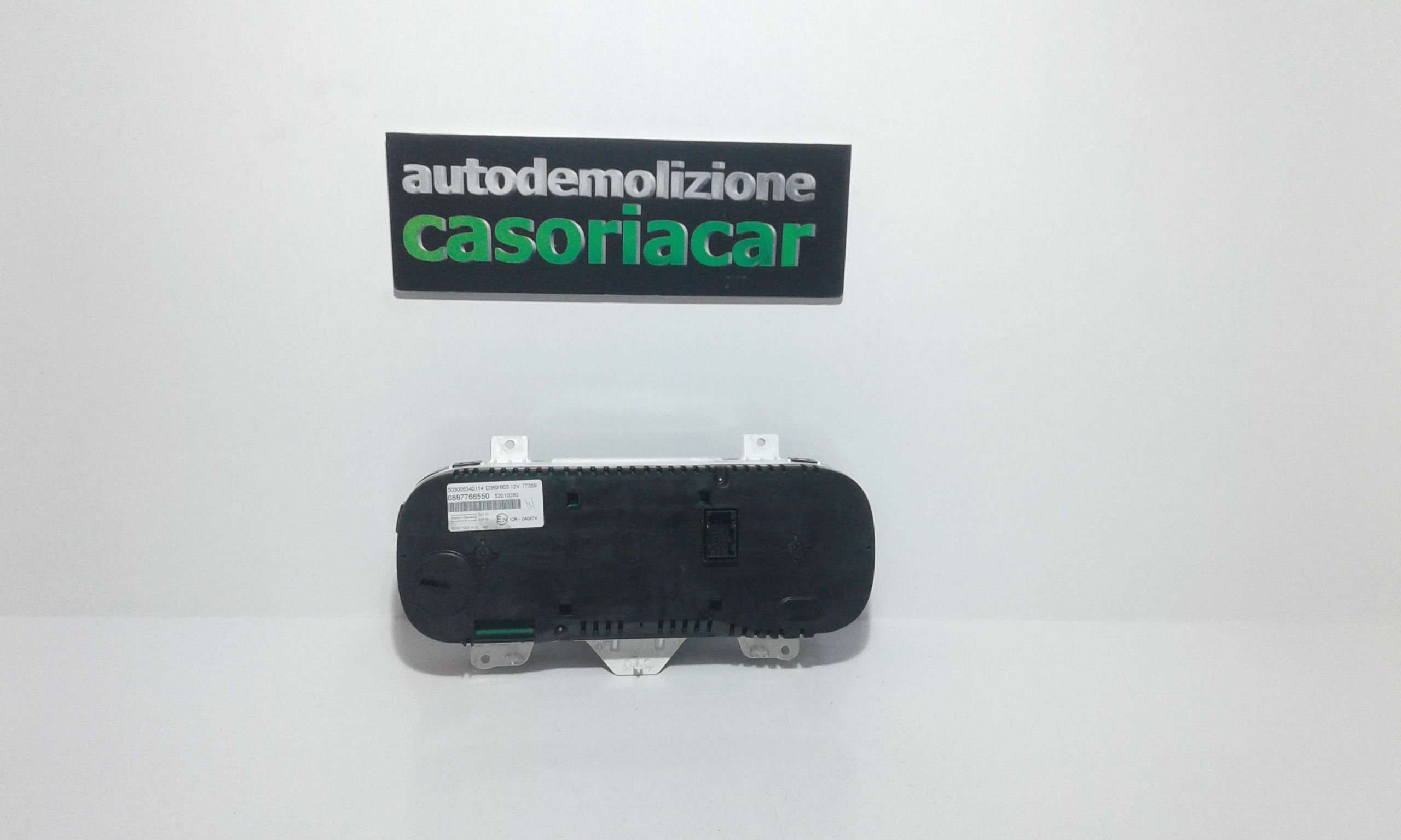 Quadro Portastrumenti 51988483 Usato