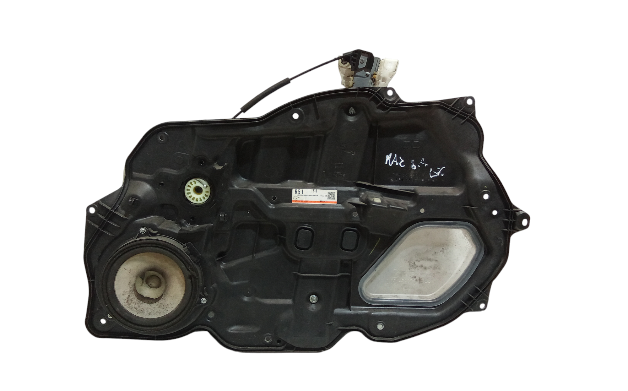 Alzacristallo Porta Ant. Destro DF7158560 Usato