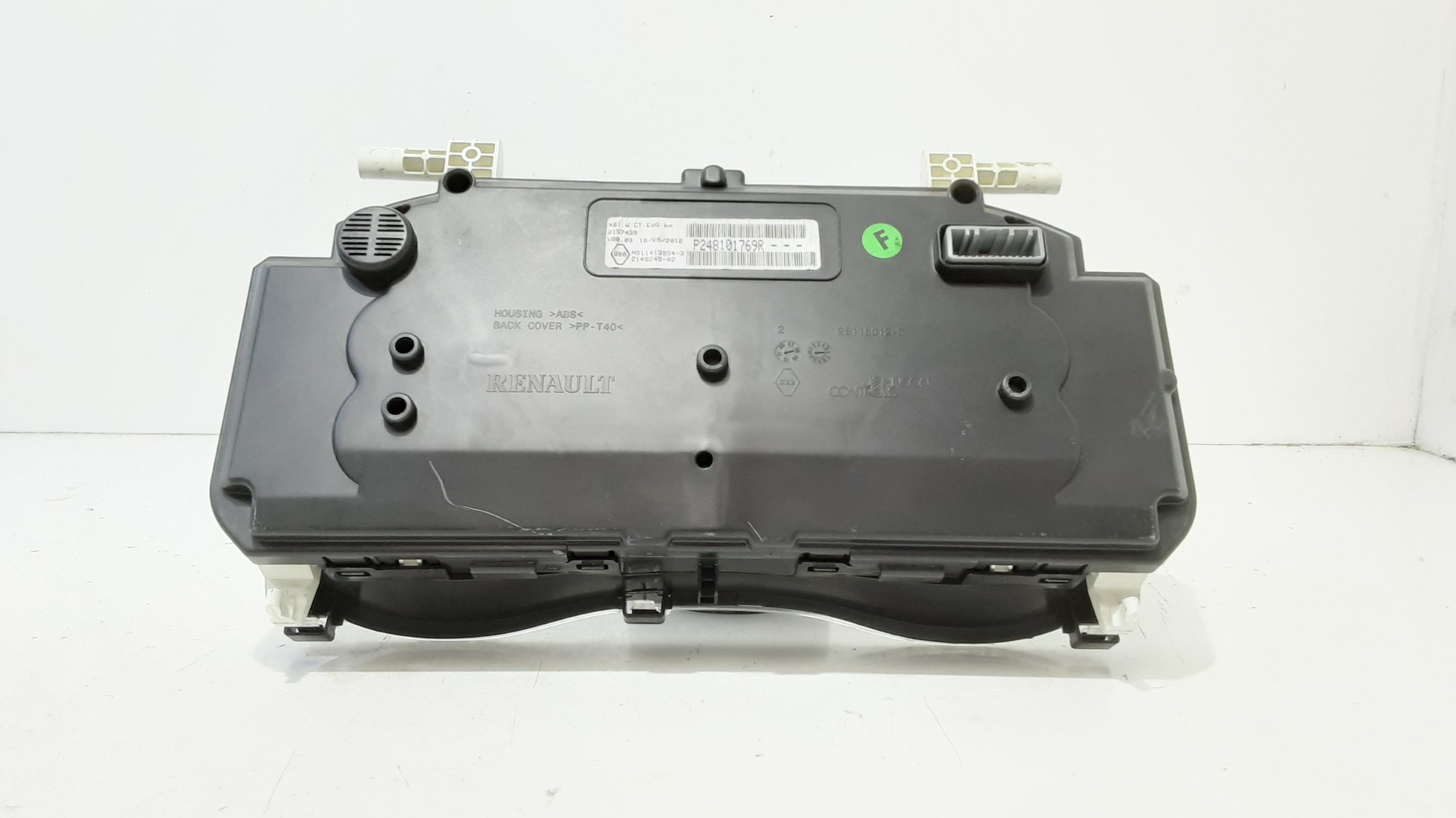 Quadro Portastrumenti Usato