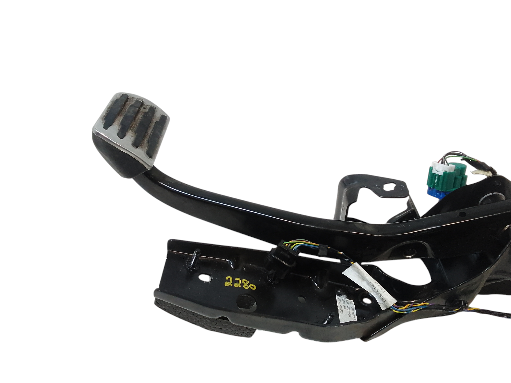 Pedale Freno LR125753 Usato