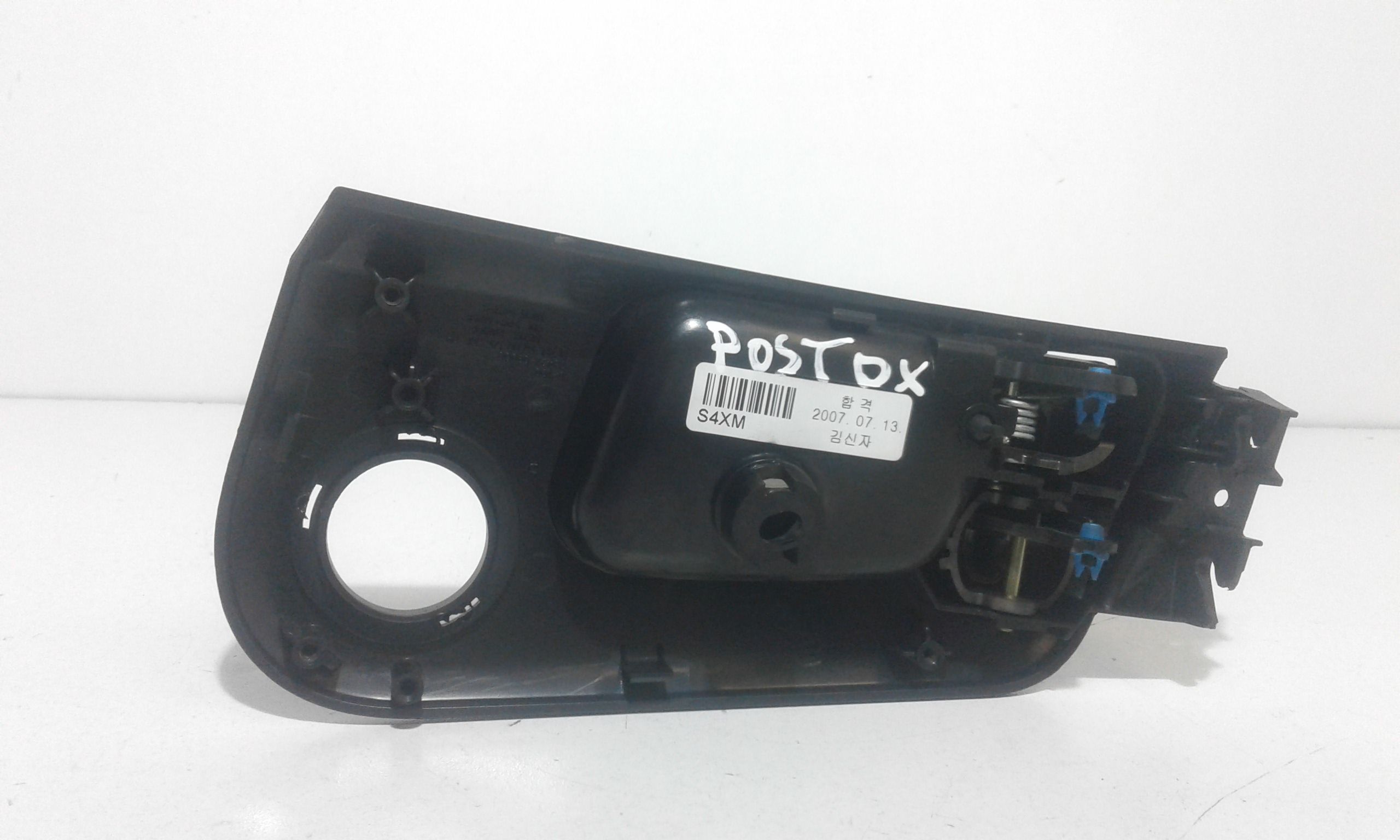 Maniglia Int. Apertura Porta Post. Destro 7326509021ABQ Usato