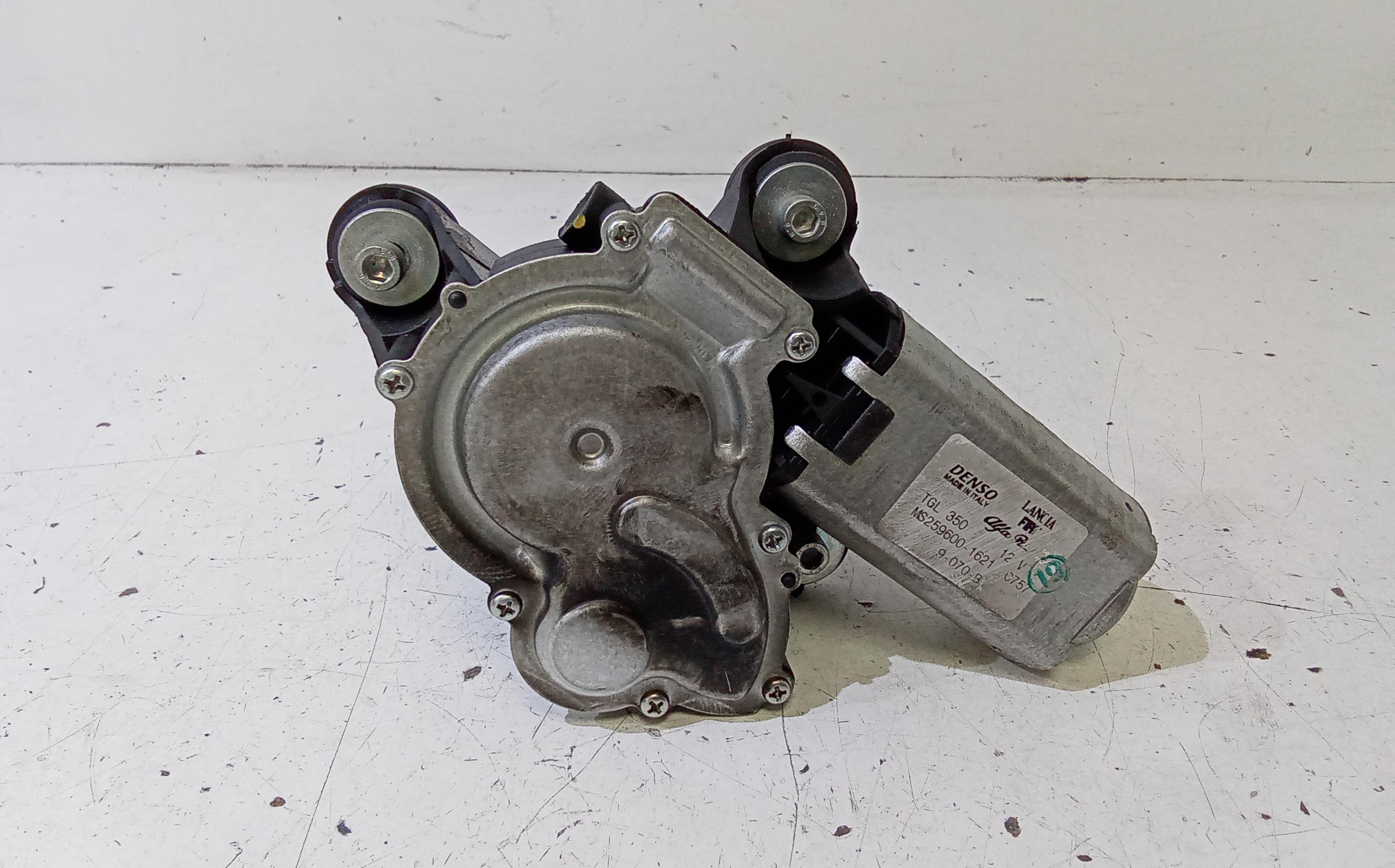 Motorino Tergilunotto 51848585 Usato