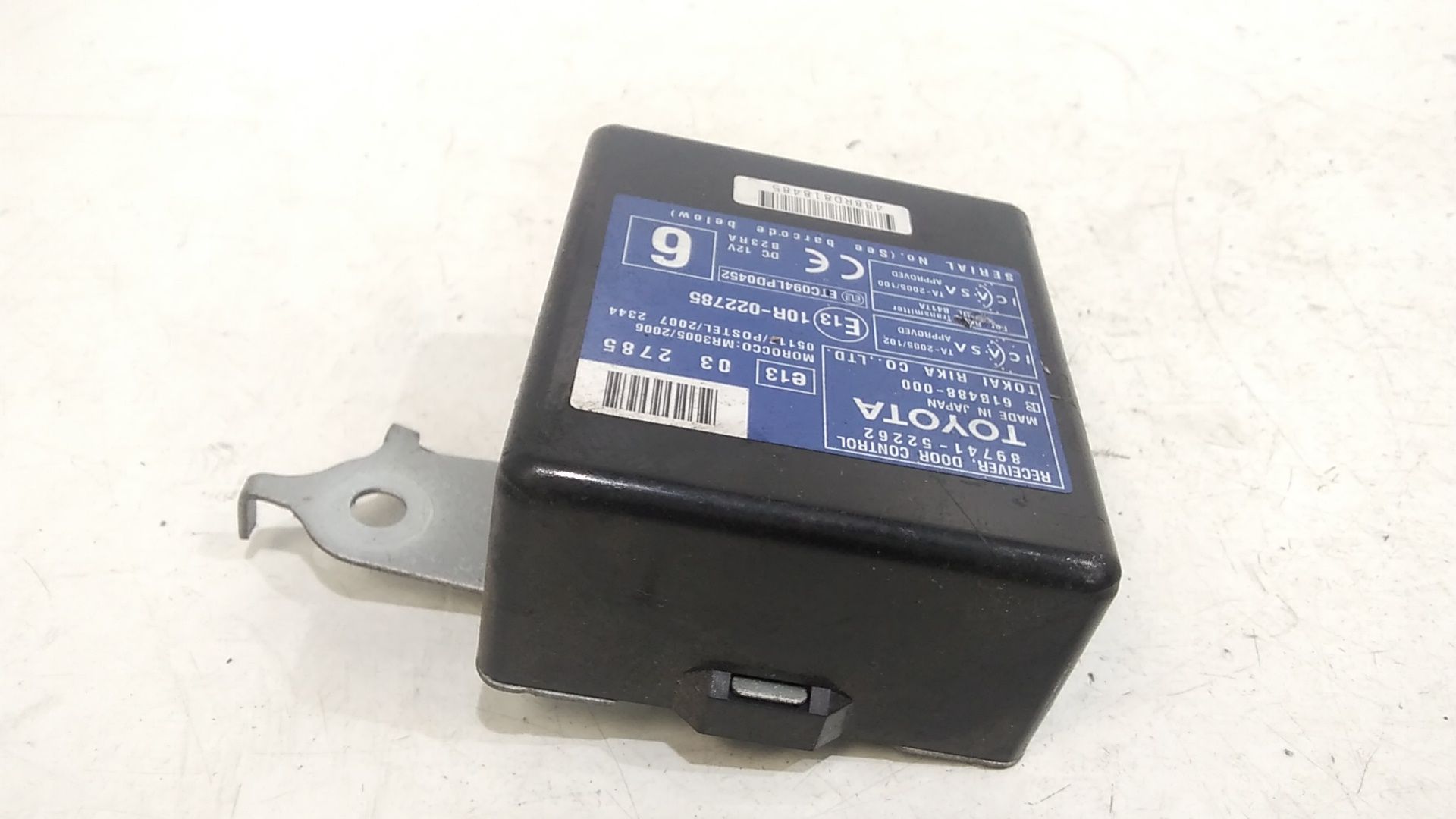 Centralina Chiusura C.zta Usato