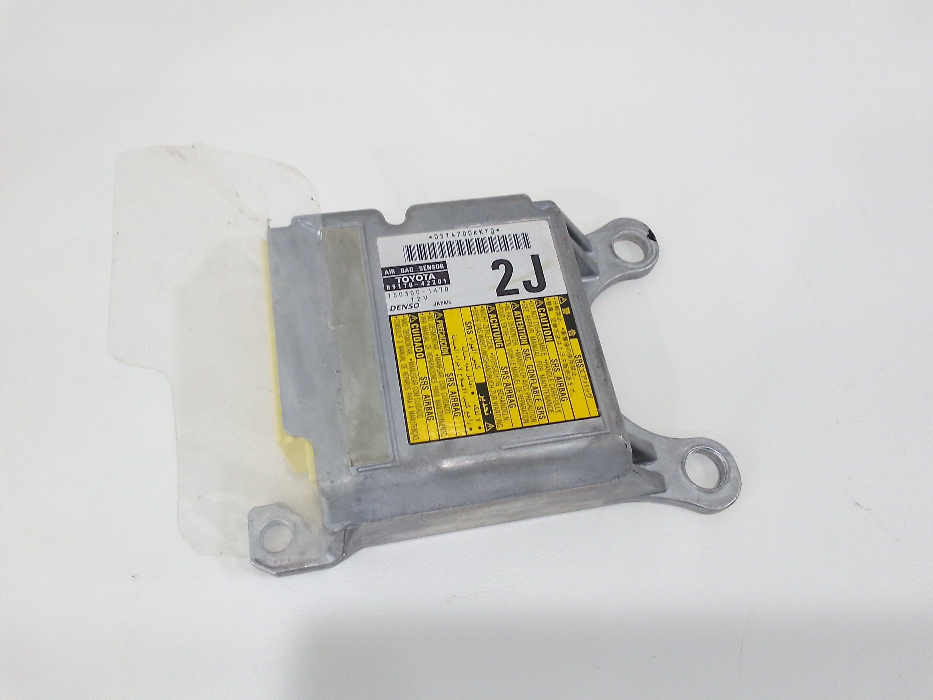 Centralina Comando Airbag 8917042190 Usato