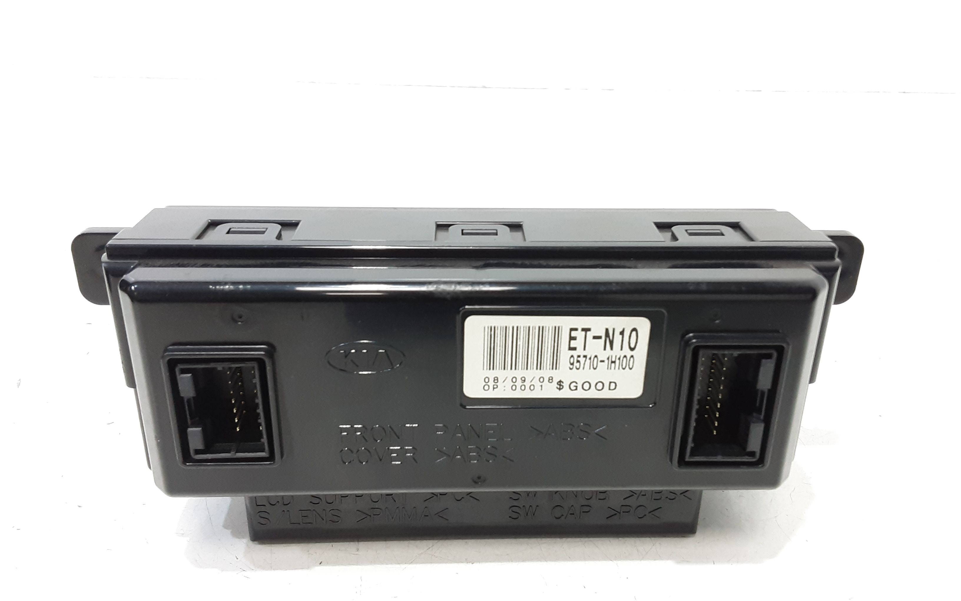 Display Multifunzione Usato