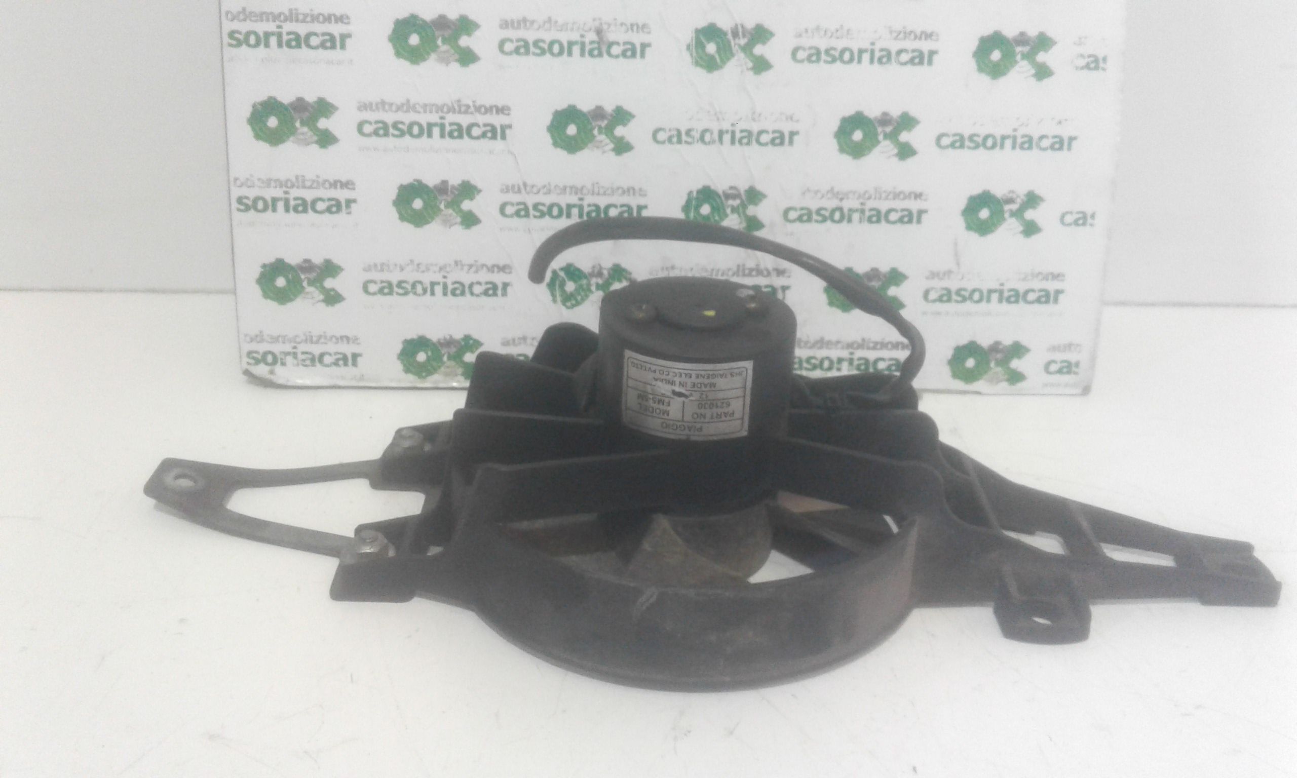 Elettroventola Usato