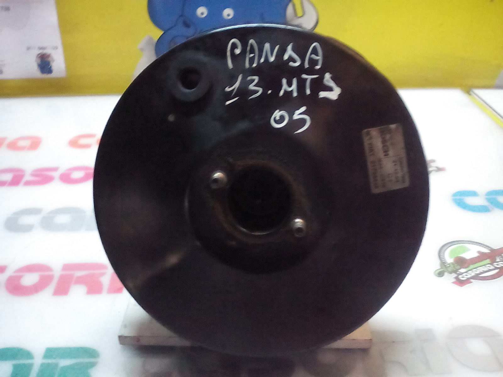 Servofreno 51803160 Usato