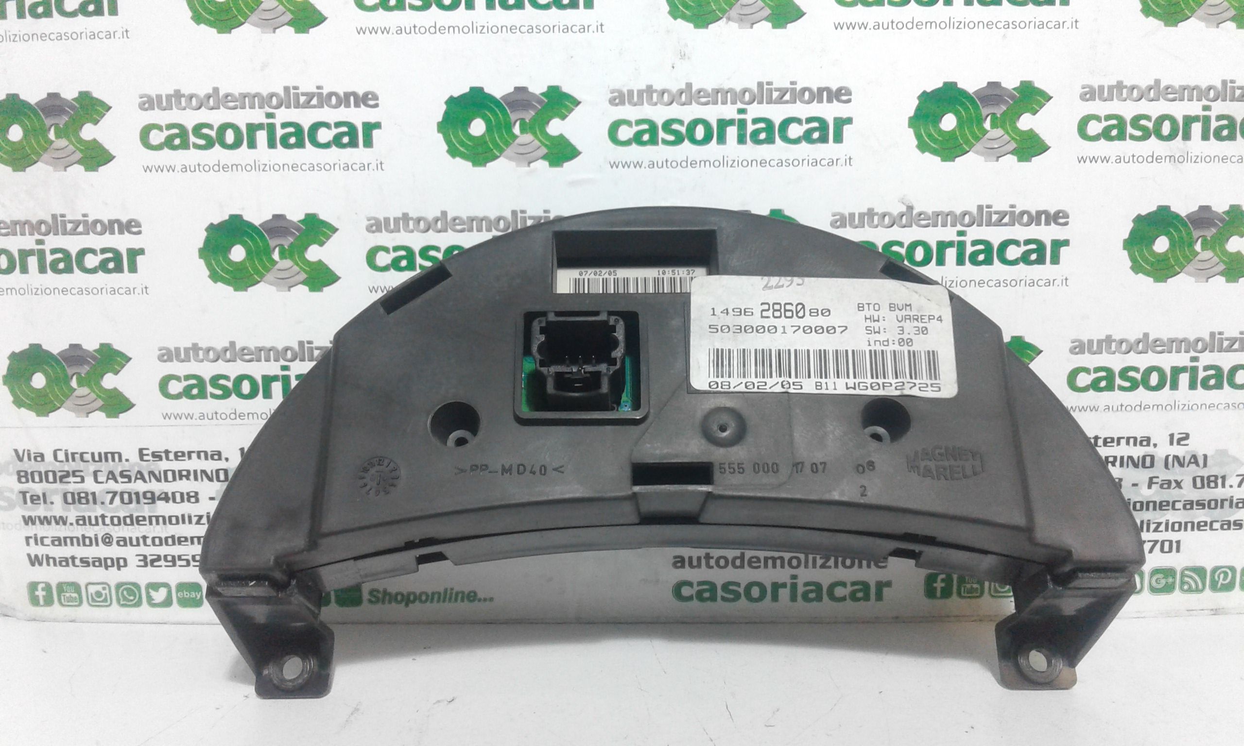 Display Multifunzione Usato