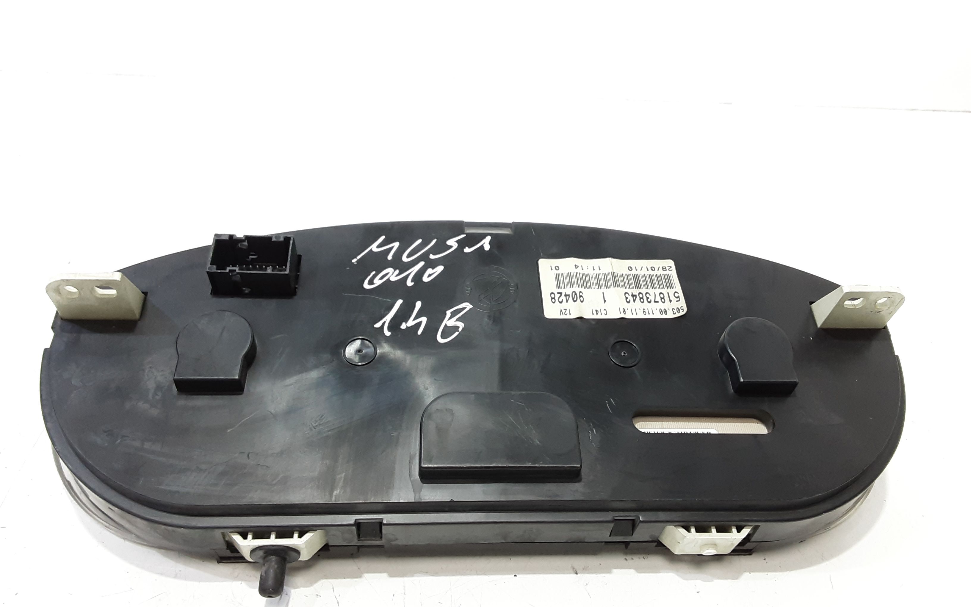 Quadro Portastrumenti Usato