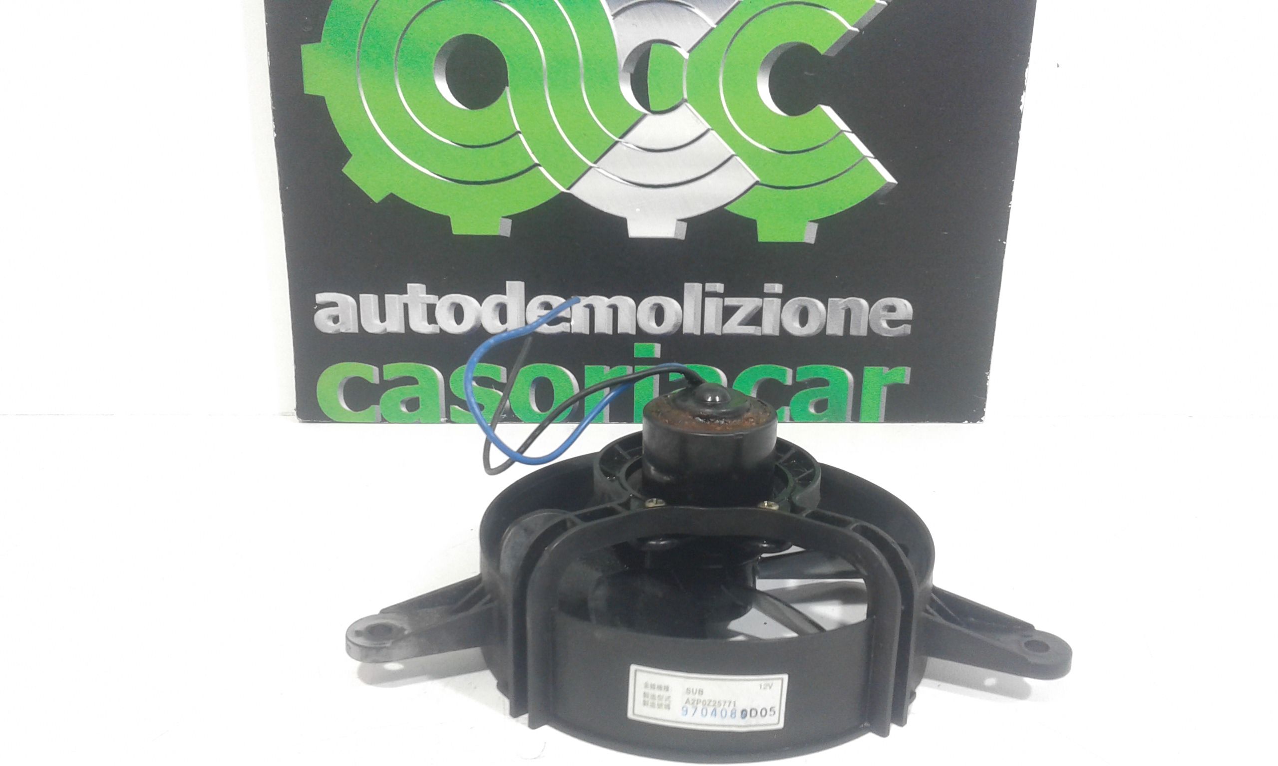 Elettroventola Usato