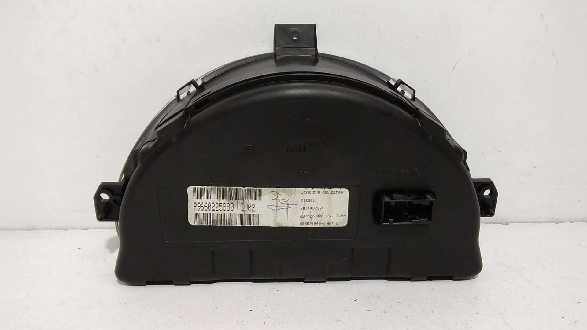 Quadro Portastrumenti Usato