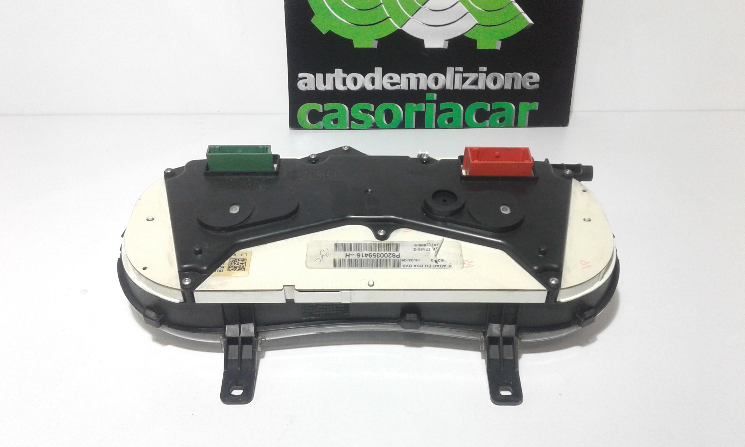Quadro Portastrumenti Usato