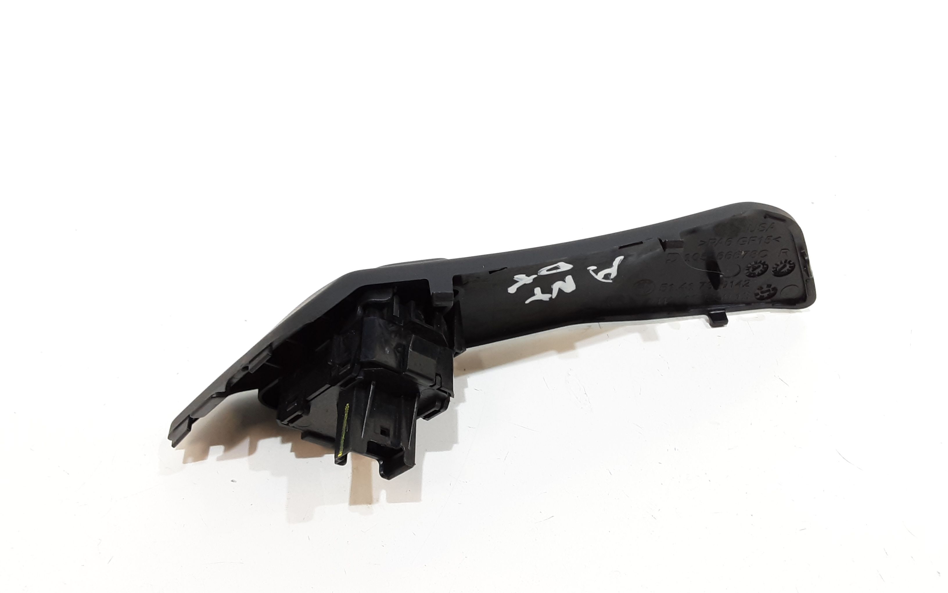 Interruttore Chiusura Di Sicurezza Usato