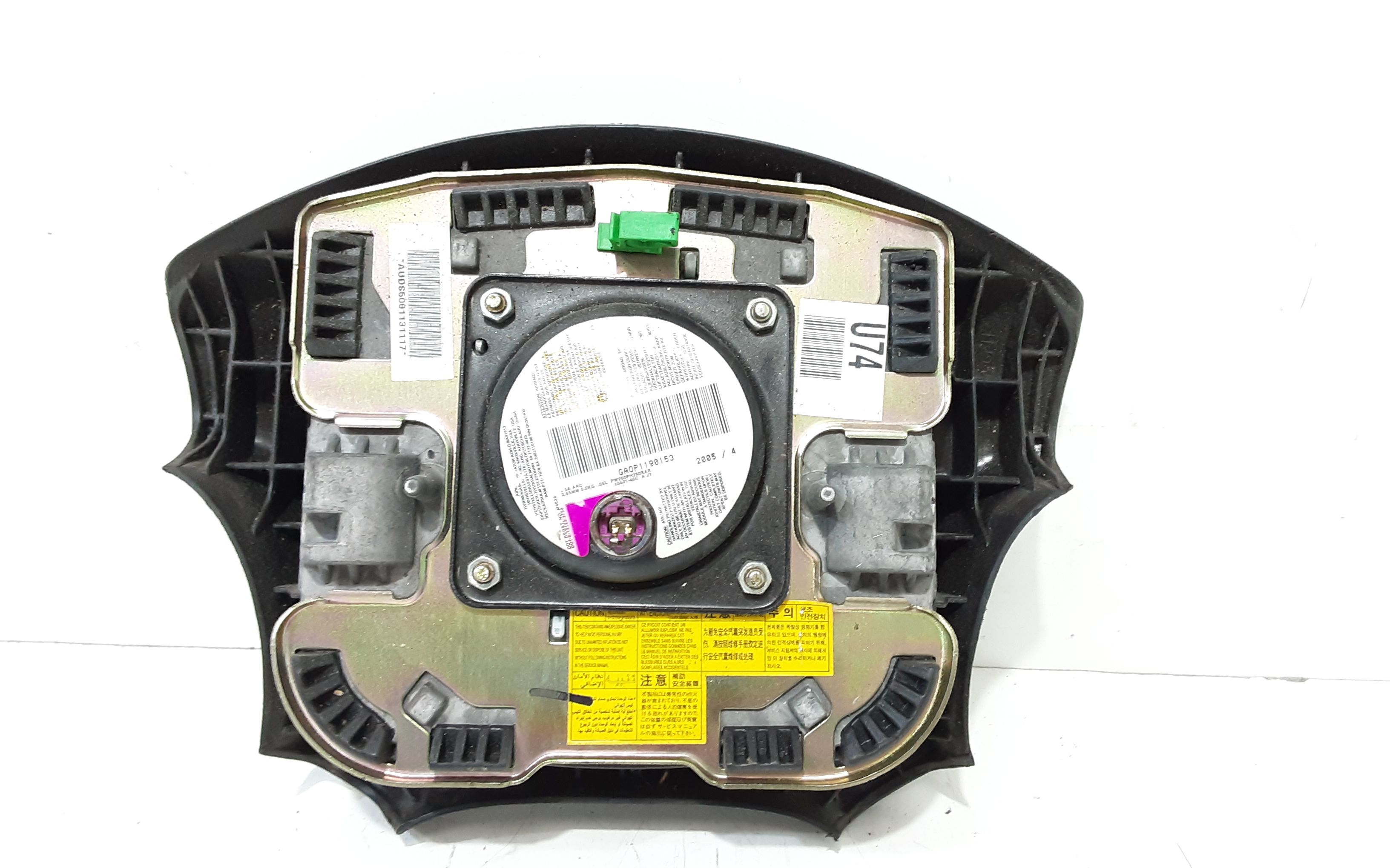 Dispositivo Airbag Lato Guida 569002E200LM Usato