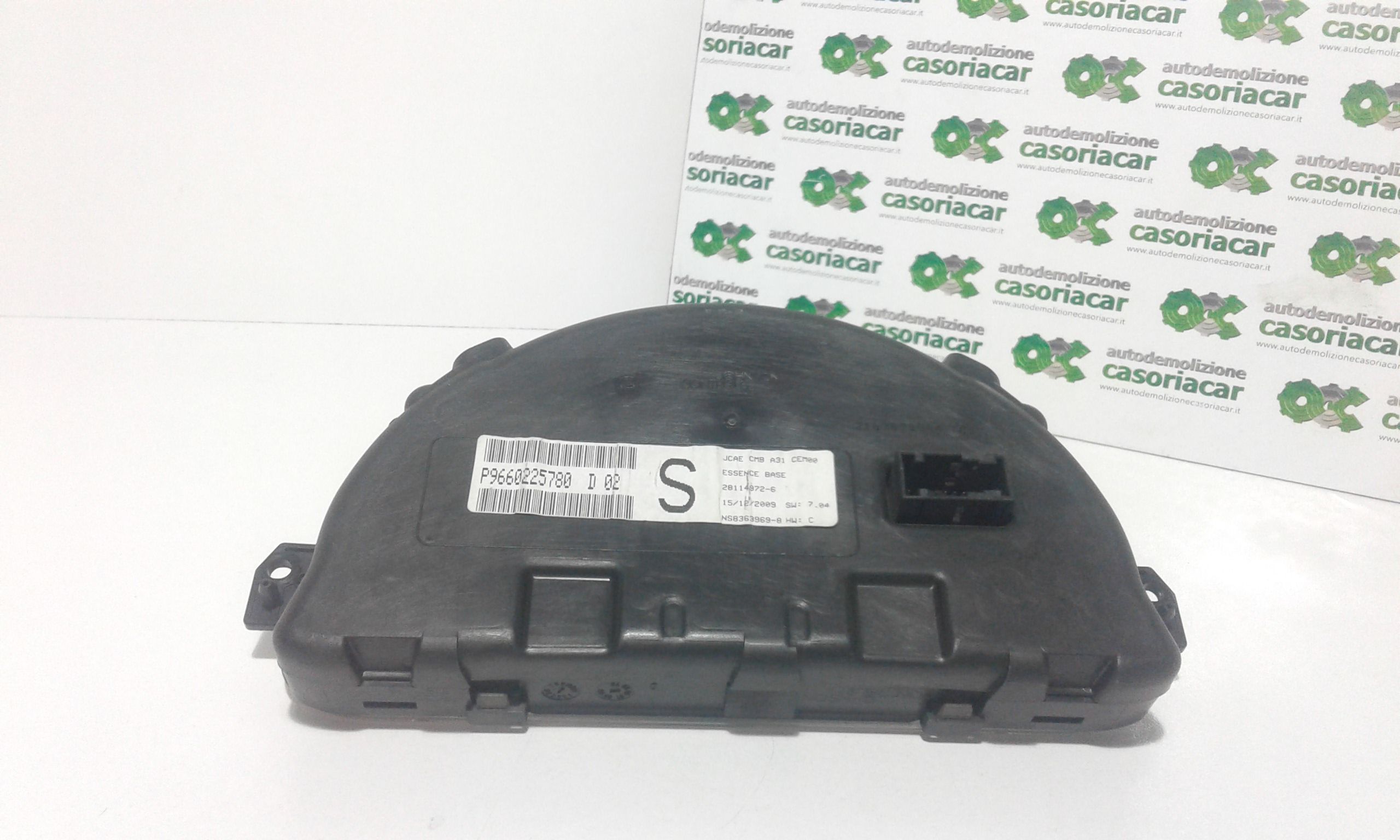 Quadro Portastrumenti Usato