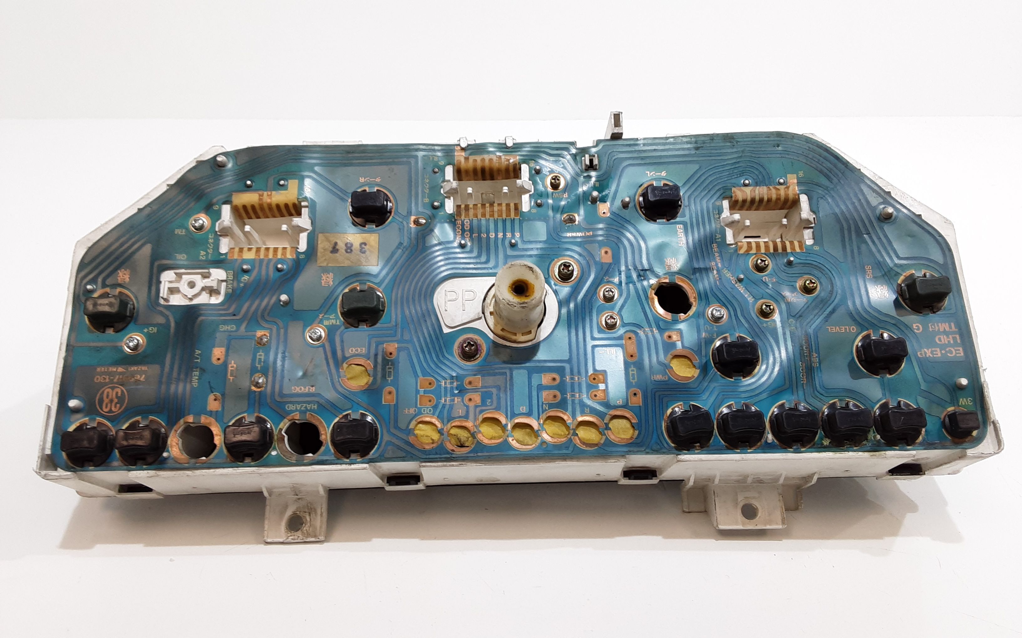 Quadro Portastrumenti Usato