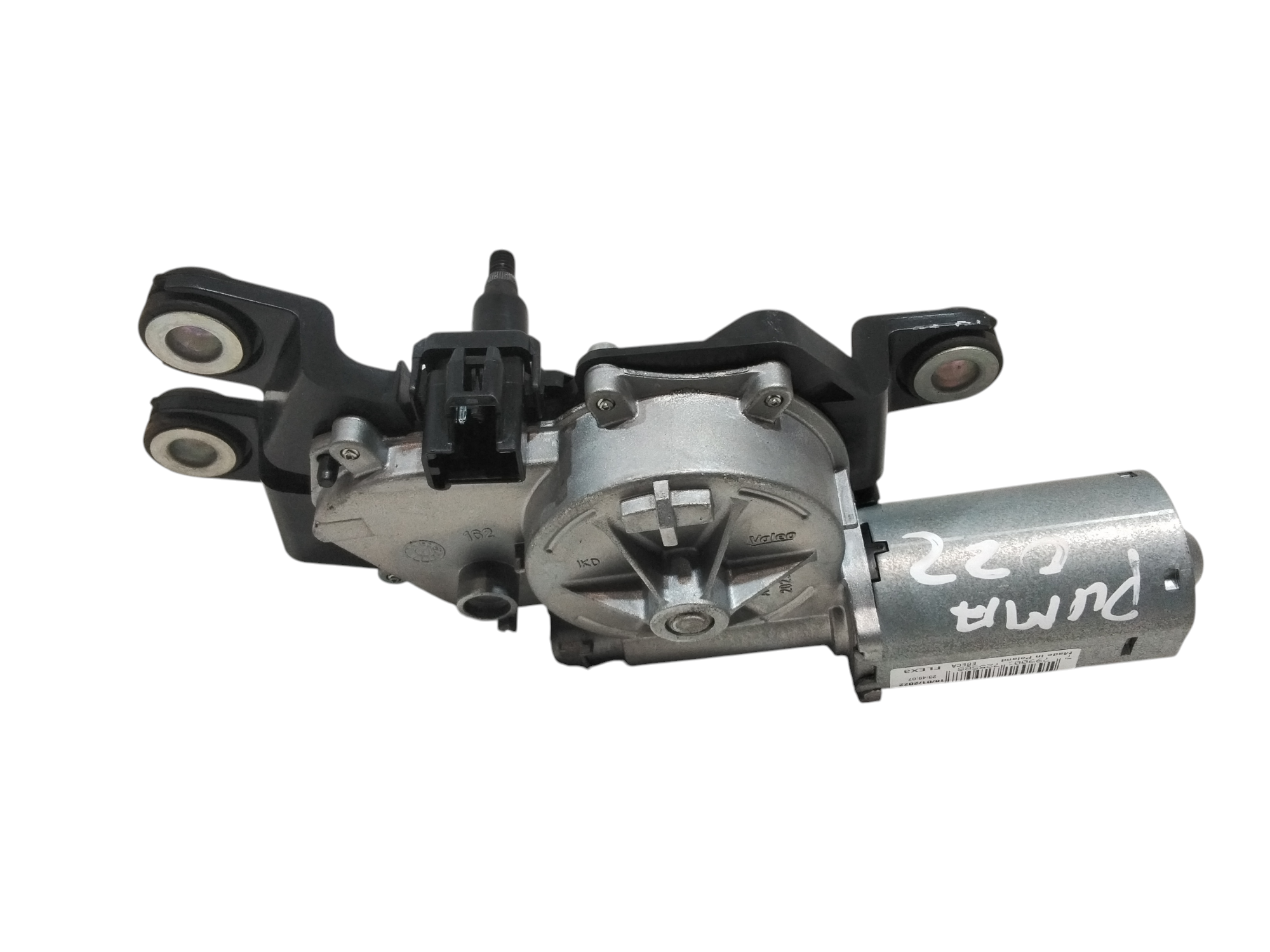 Motorino Tergilunotto 2404379 Usato