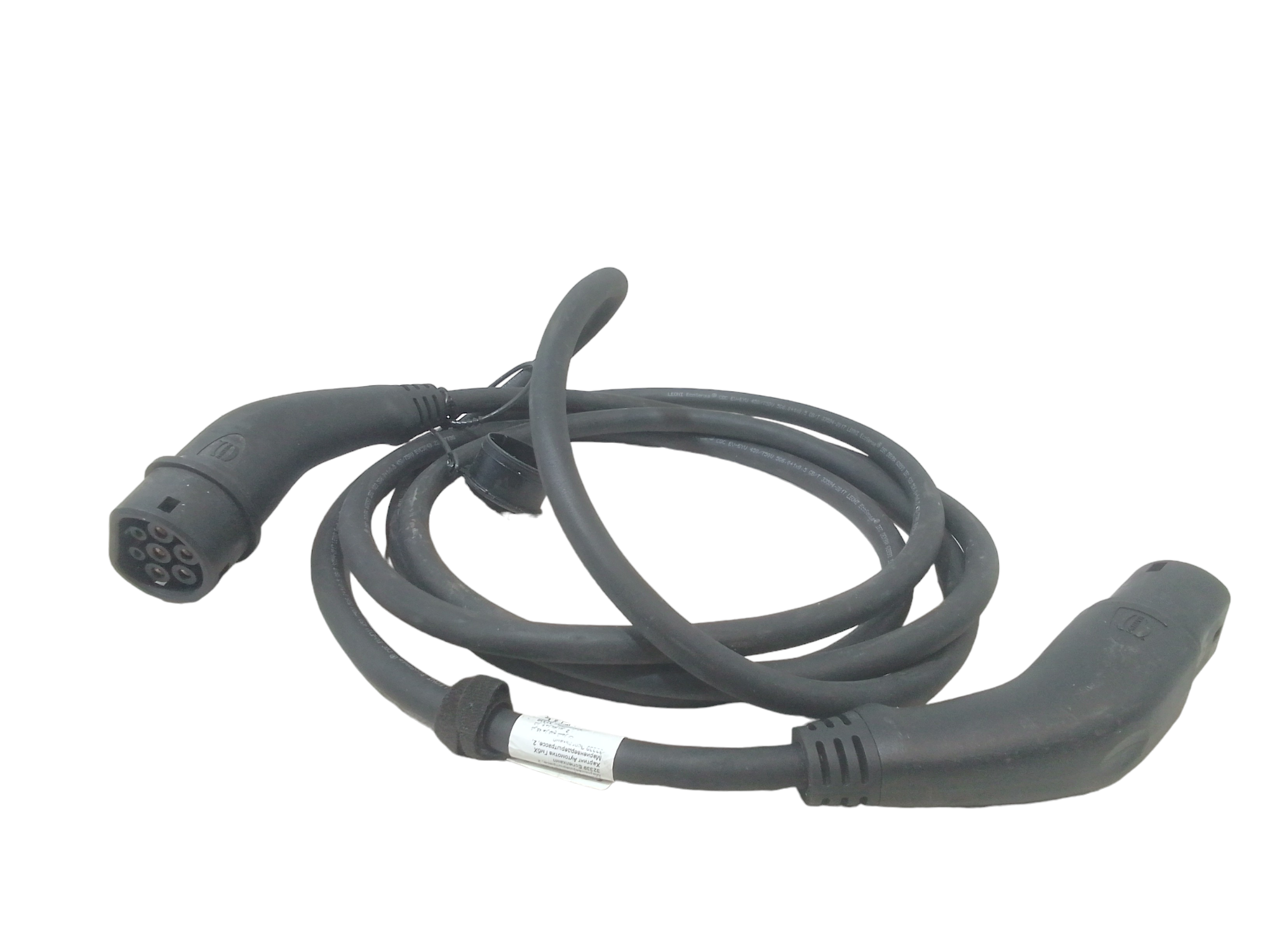 Alimentatore Carica Batterie Usato