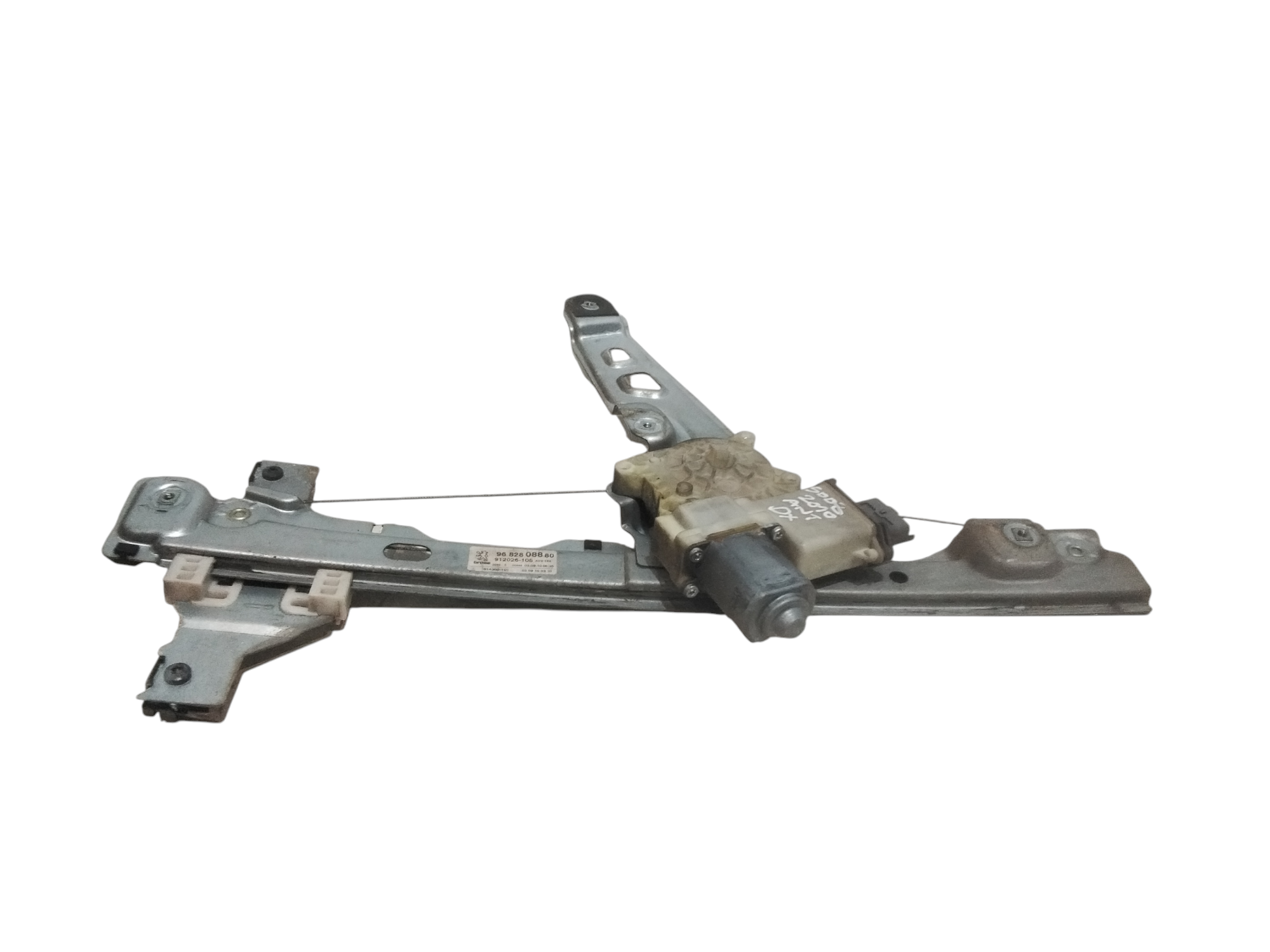 Alzacristallo Porta Ant. Destro Usato