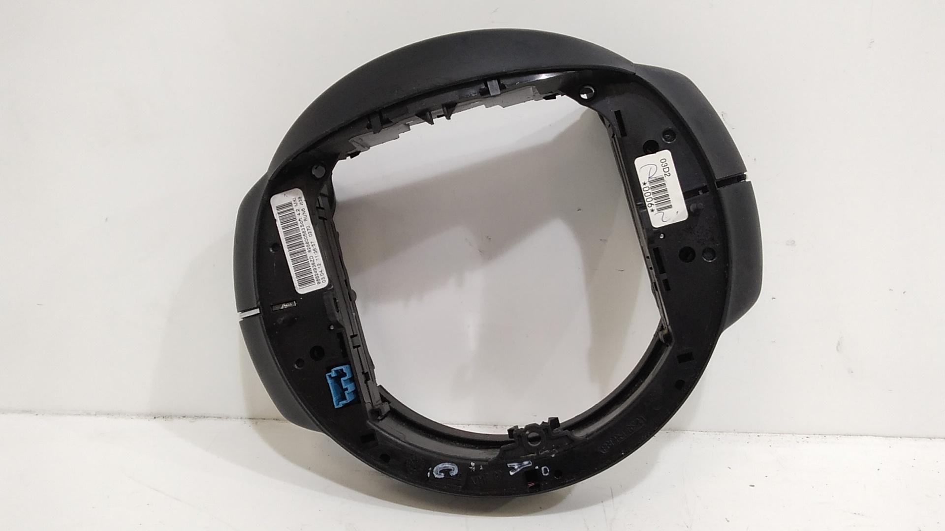 Blocco Volante Multifunzione Usato