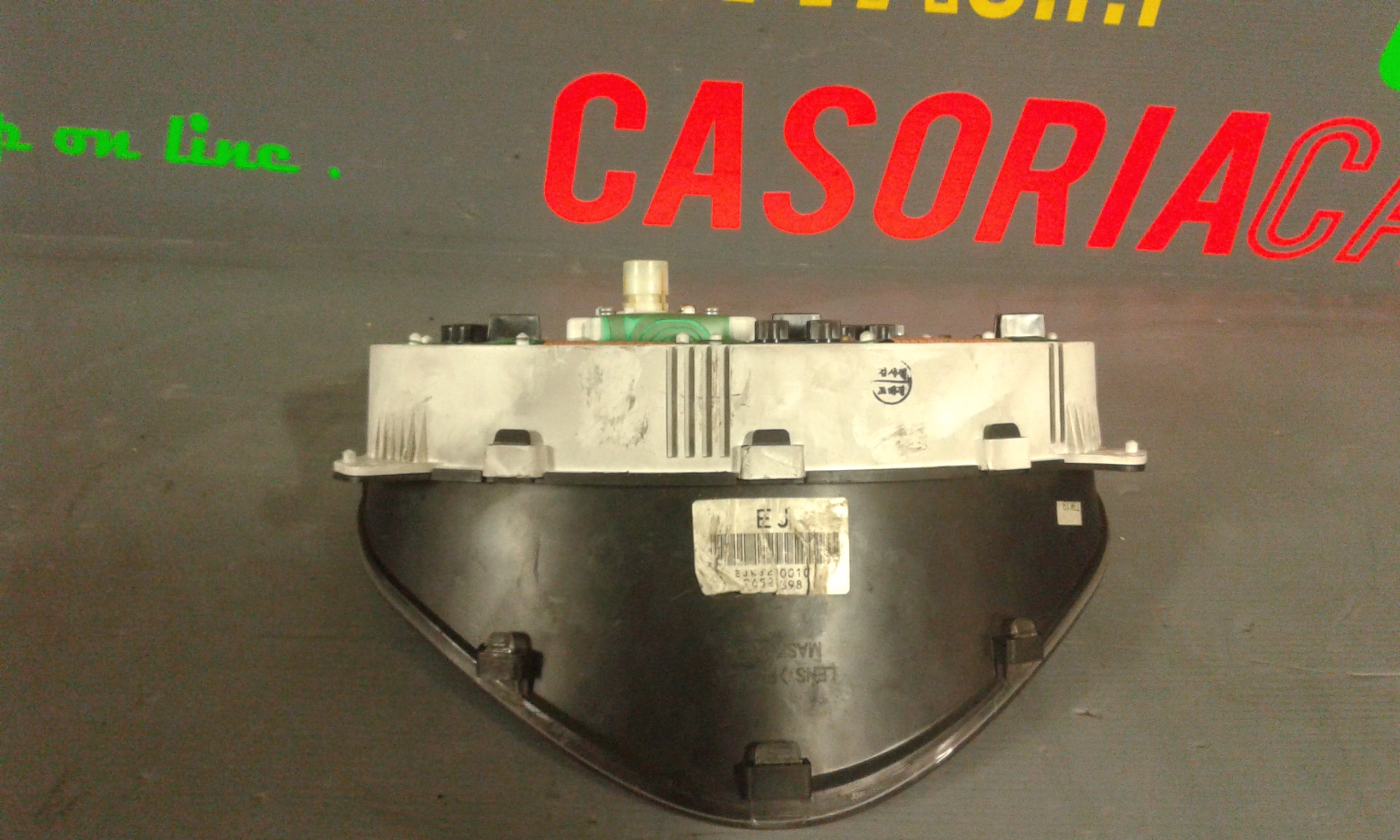 Quadro Portastrumenti Usato