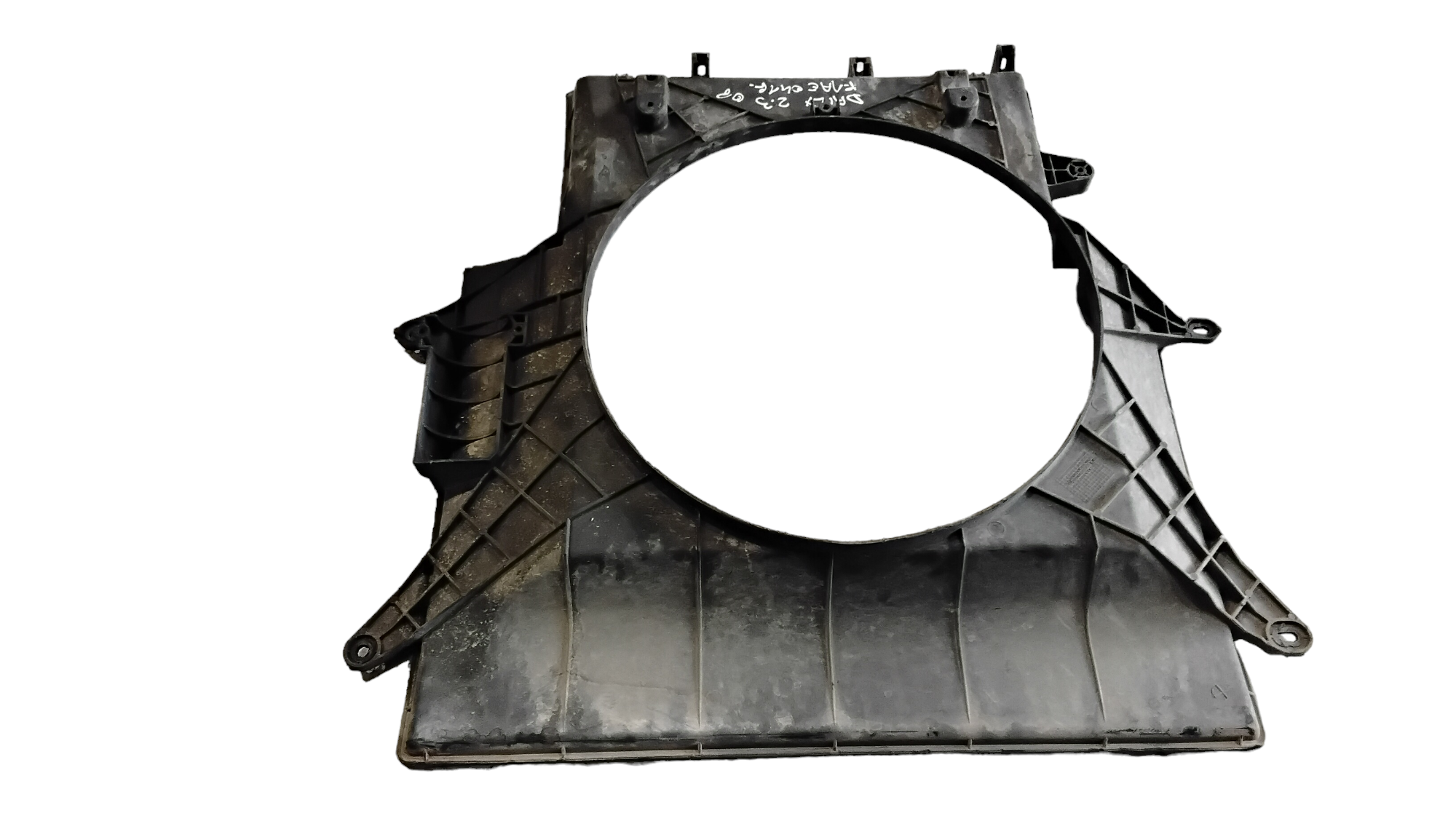 Convogliatore Aria 5801255818 Usato