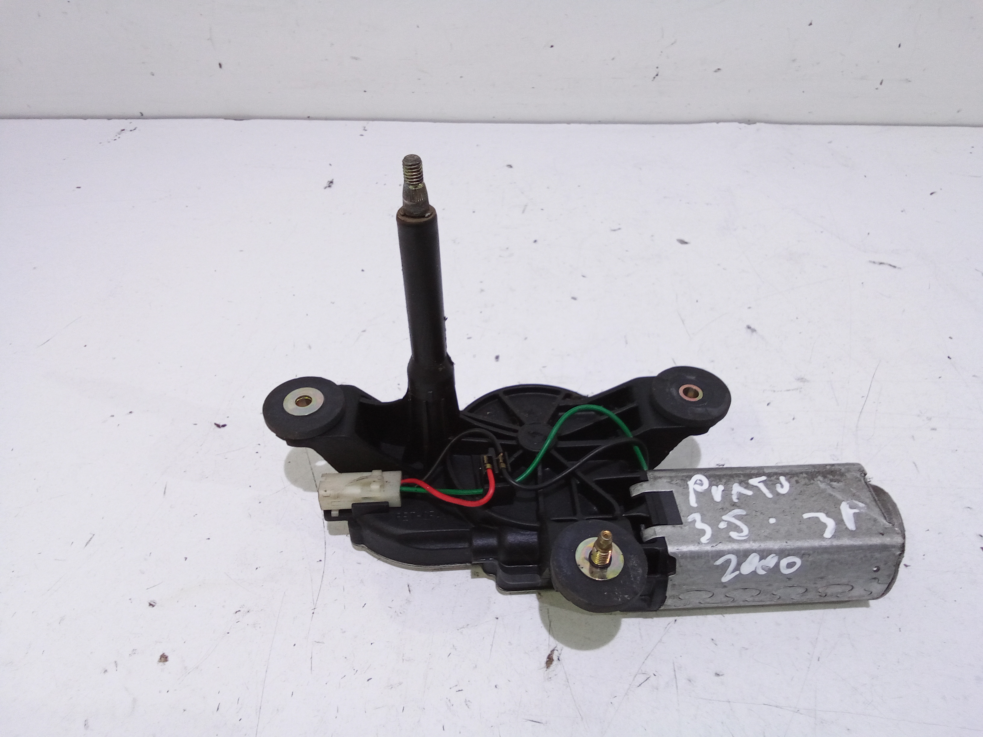 Motorino Tergilunotto 46523872 Usato