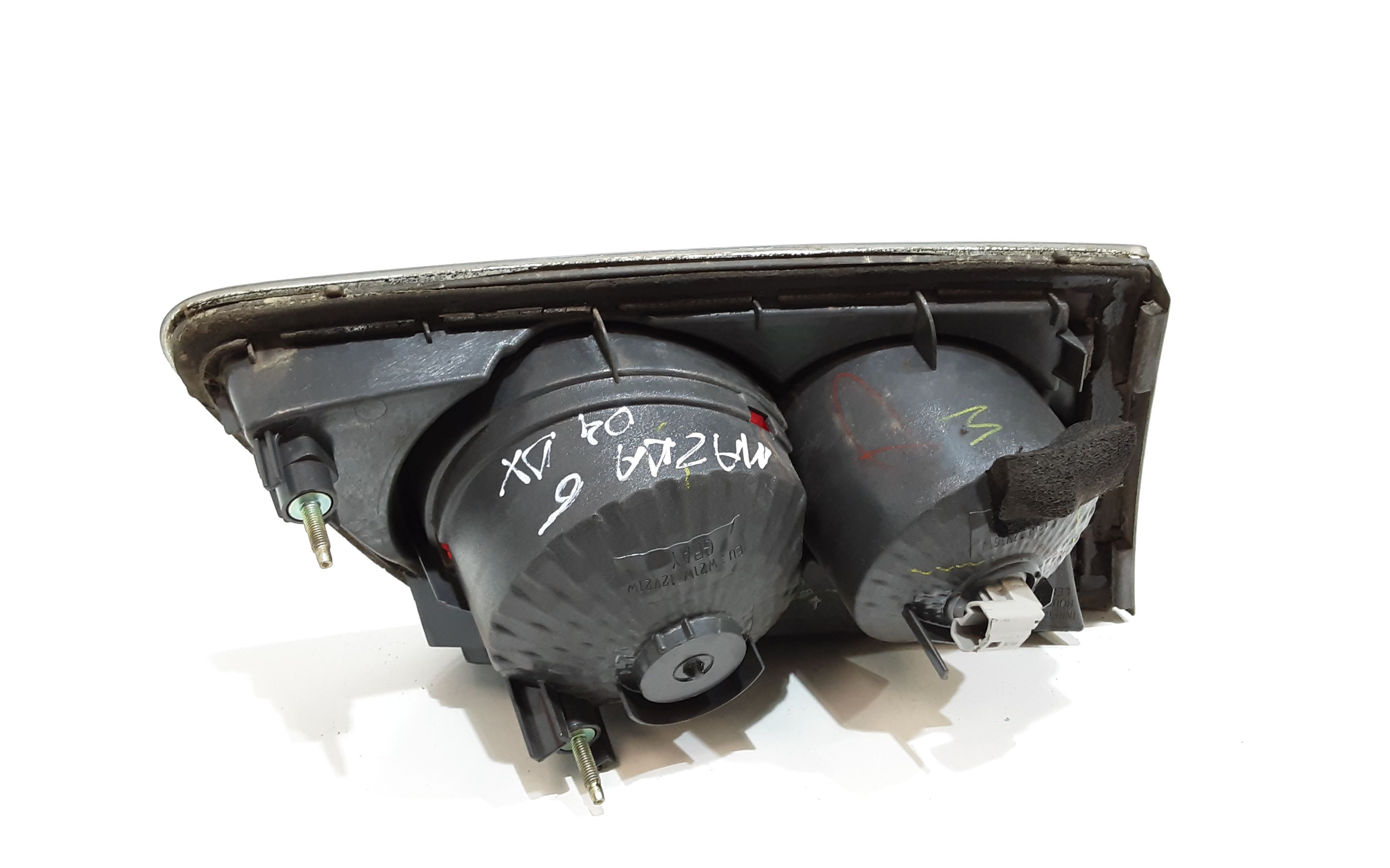 Fanale Stop Supplementare Destro Usato